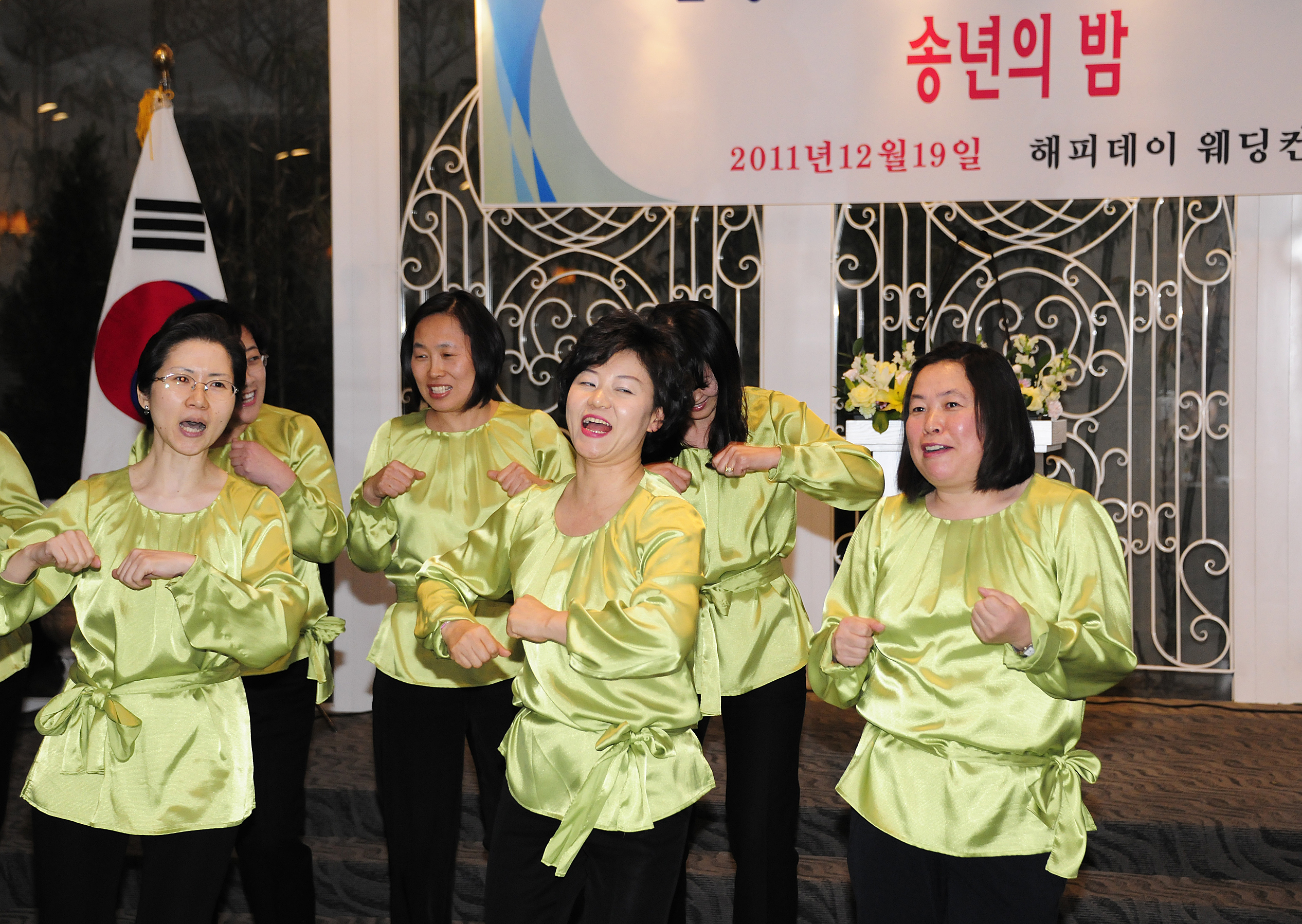 20111219-구립 어린이집 교사의 밤 송년회 46115.JPG
