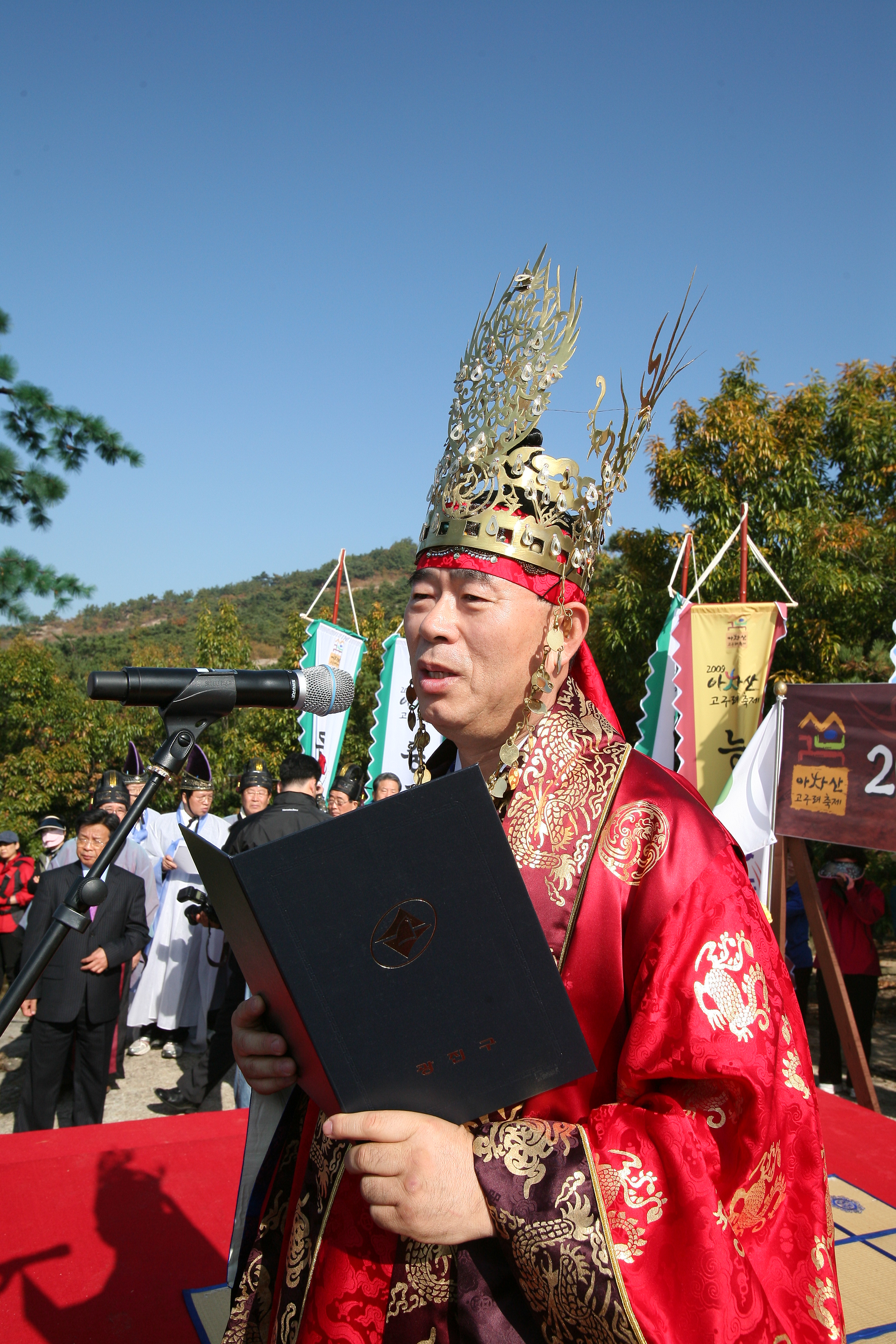 2009 아차산 고구려축제 "동맹제"