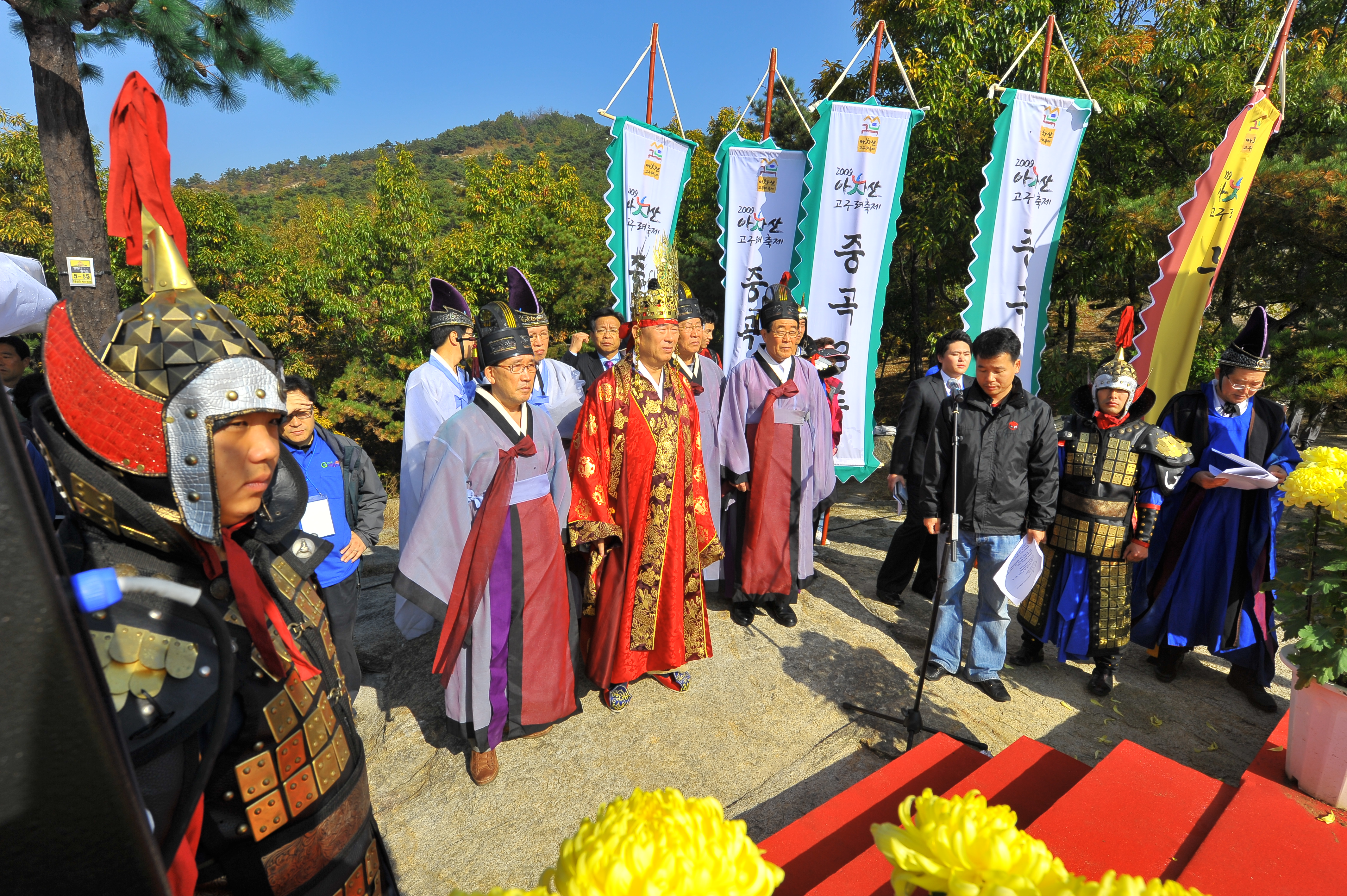 2009 아차산 고구려축제 "동맹제" 14061.JPG