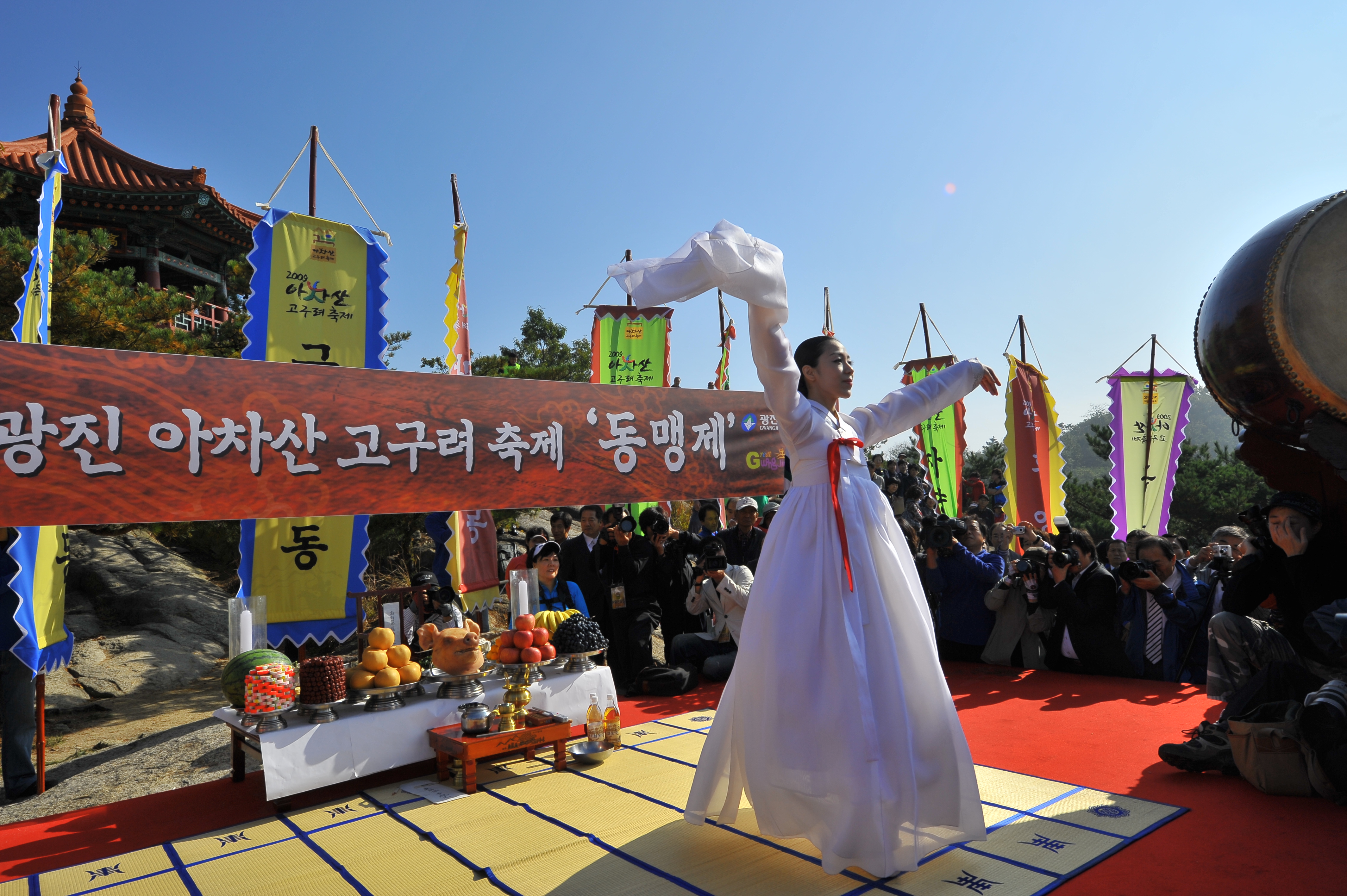 2009 아차산 고구려축제 "동맹제" 14062.JPG