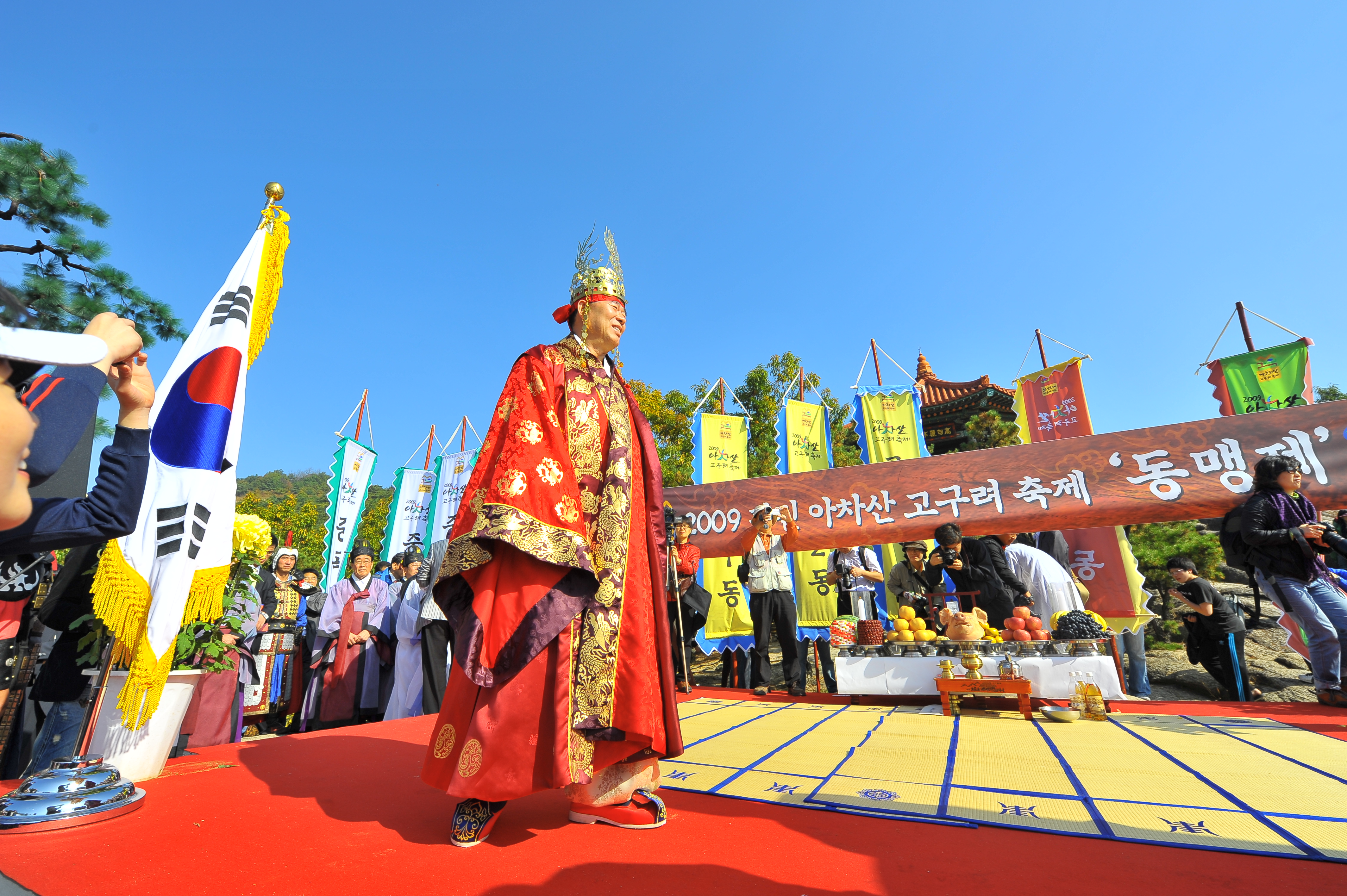 2009 아차산 고구려축제 "동맹제" 14063.JPG
