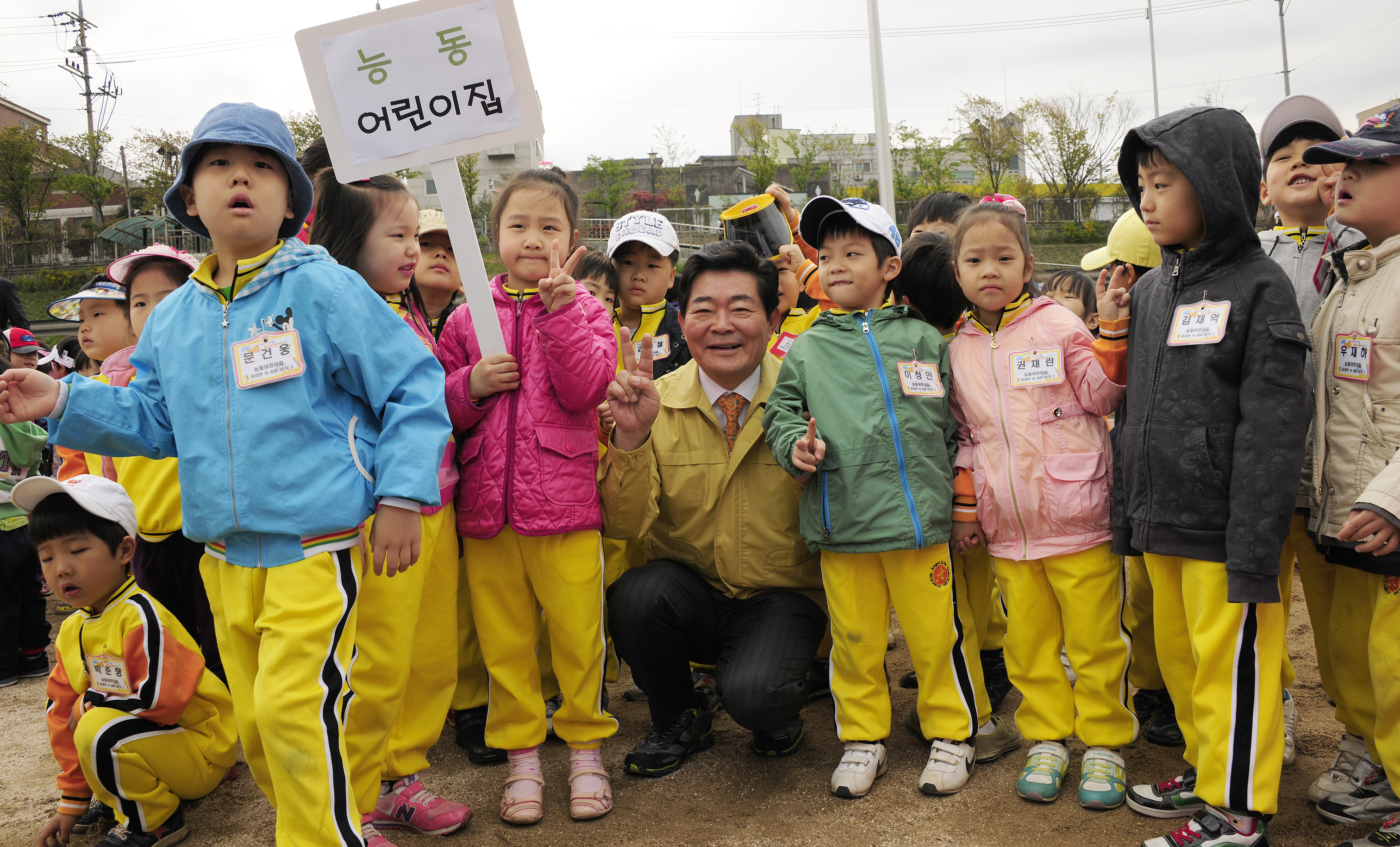 20110409-중량천 둔치 자연학습장 가꾸기 31836.JPG