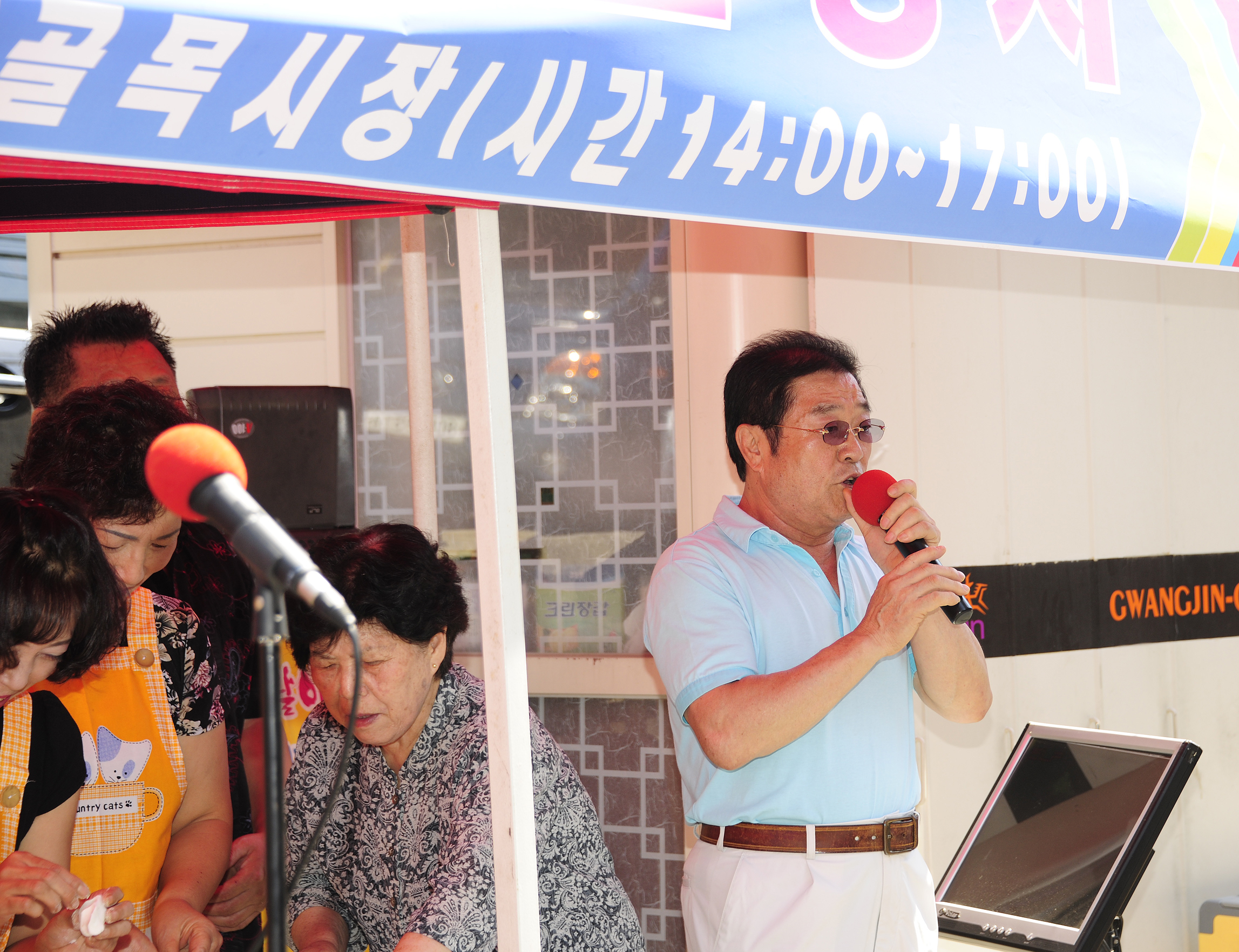 20110906-추석맞이 전통시장 이벤트 -화양제일시장 40221.JPG