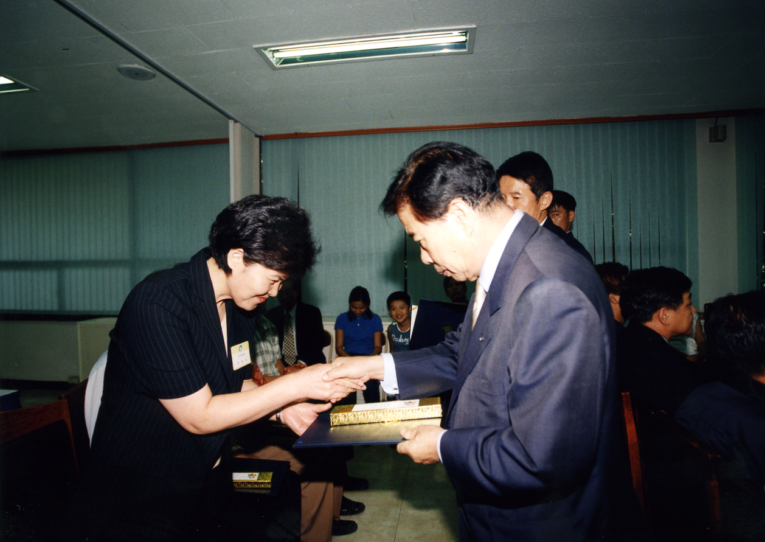 2004년 8월 구청장표창 I00000001200.JPG
