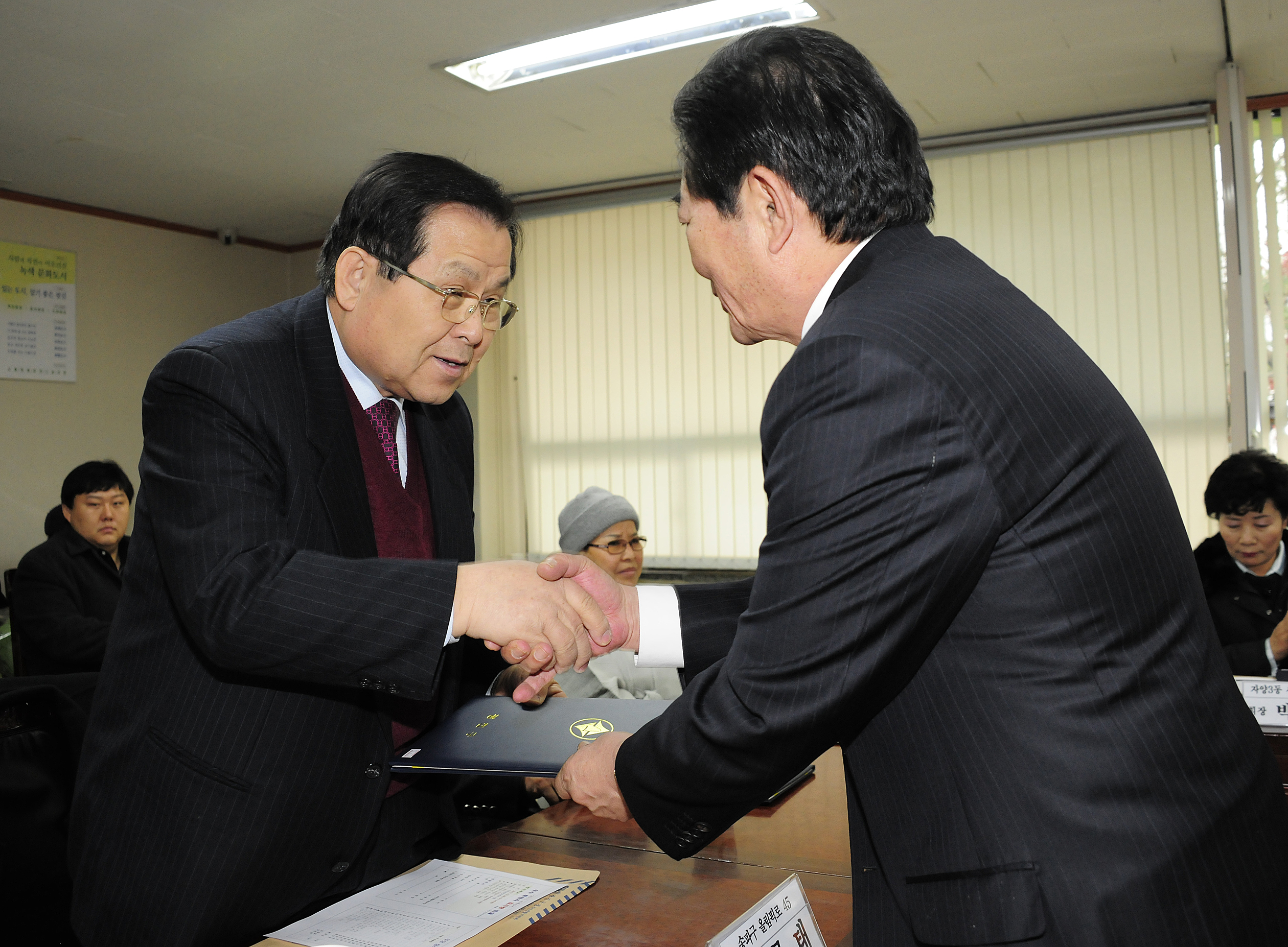 20111228-이웃돕기 우수 후원자 감사장 전달 47202.JPG