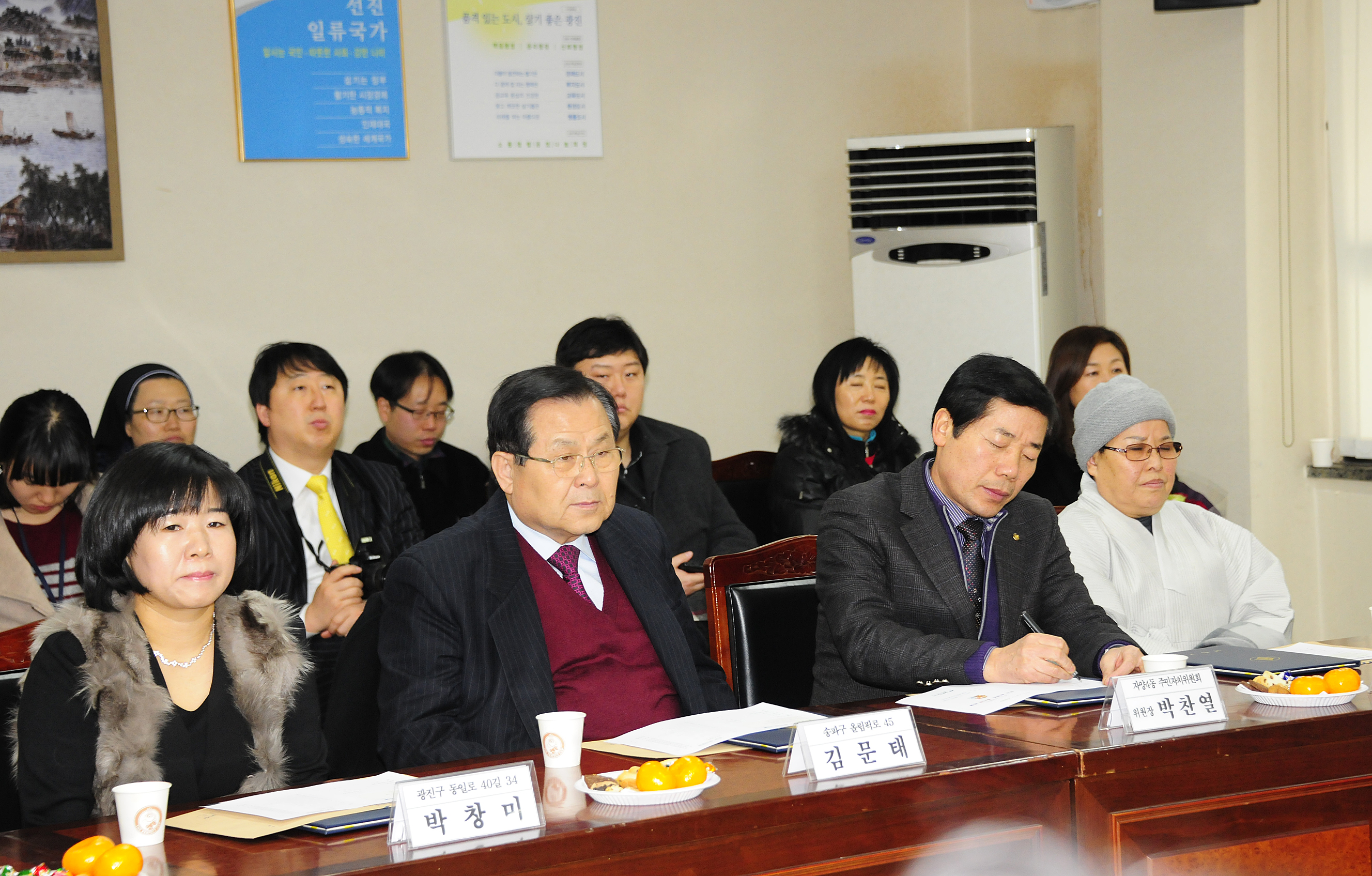 20111228-이웃돕기 우수 후원자 감사장 전달 47239.JPG