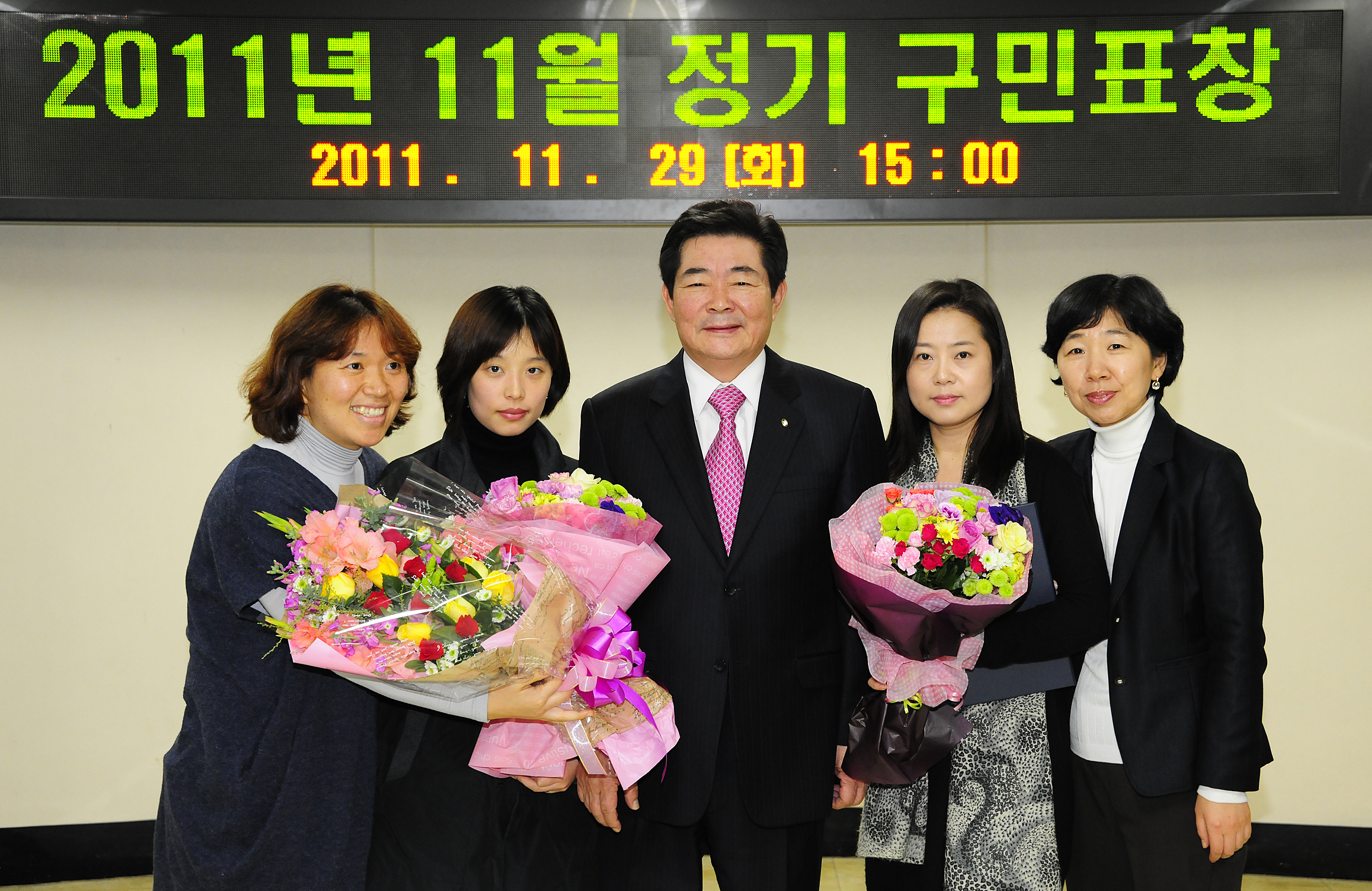 20111129-11월 구민 정기표창 43886.JPG