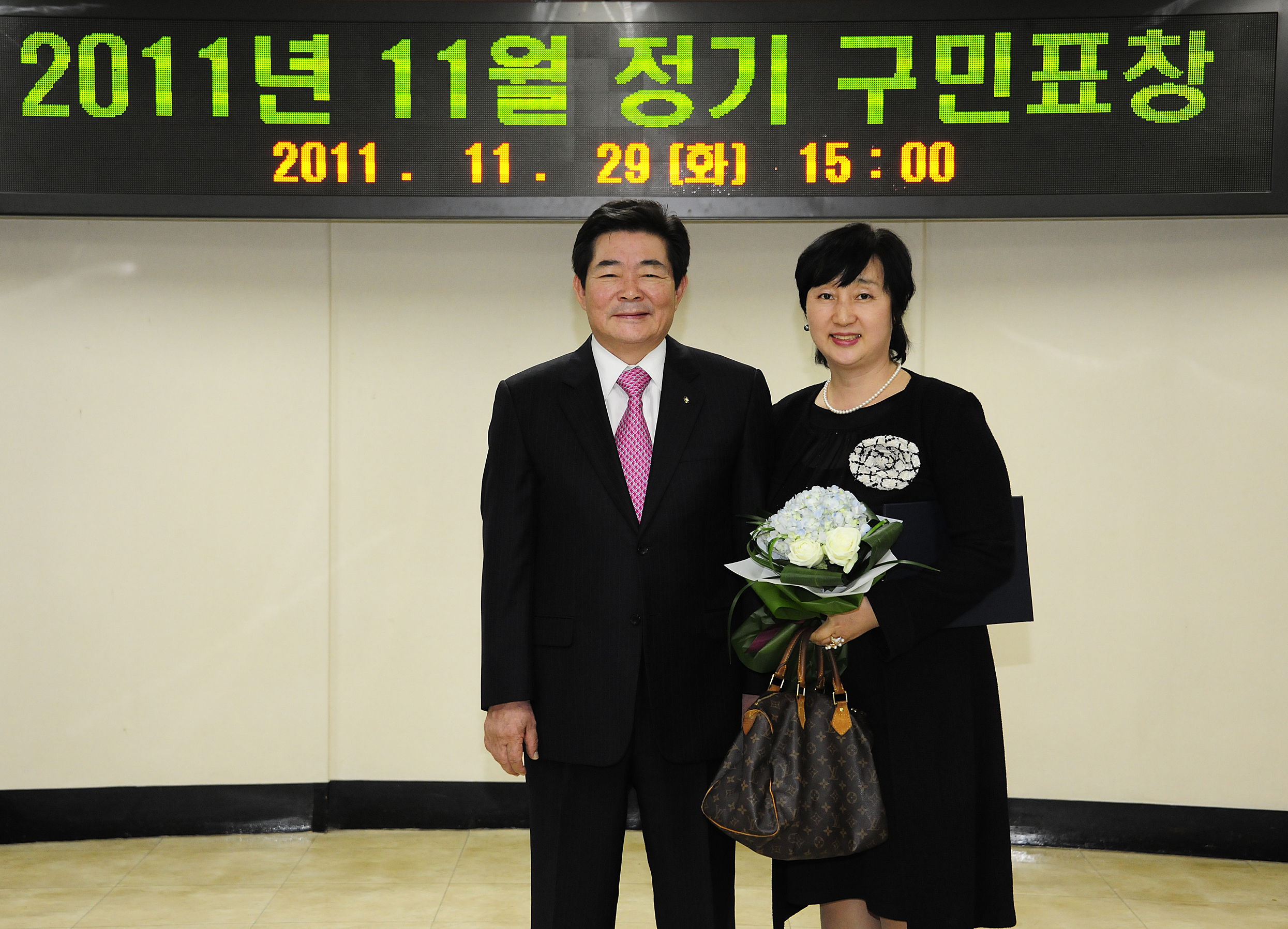 20111129-11월 구민 정기표창 43888.JPG