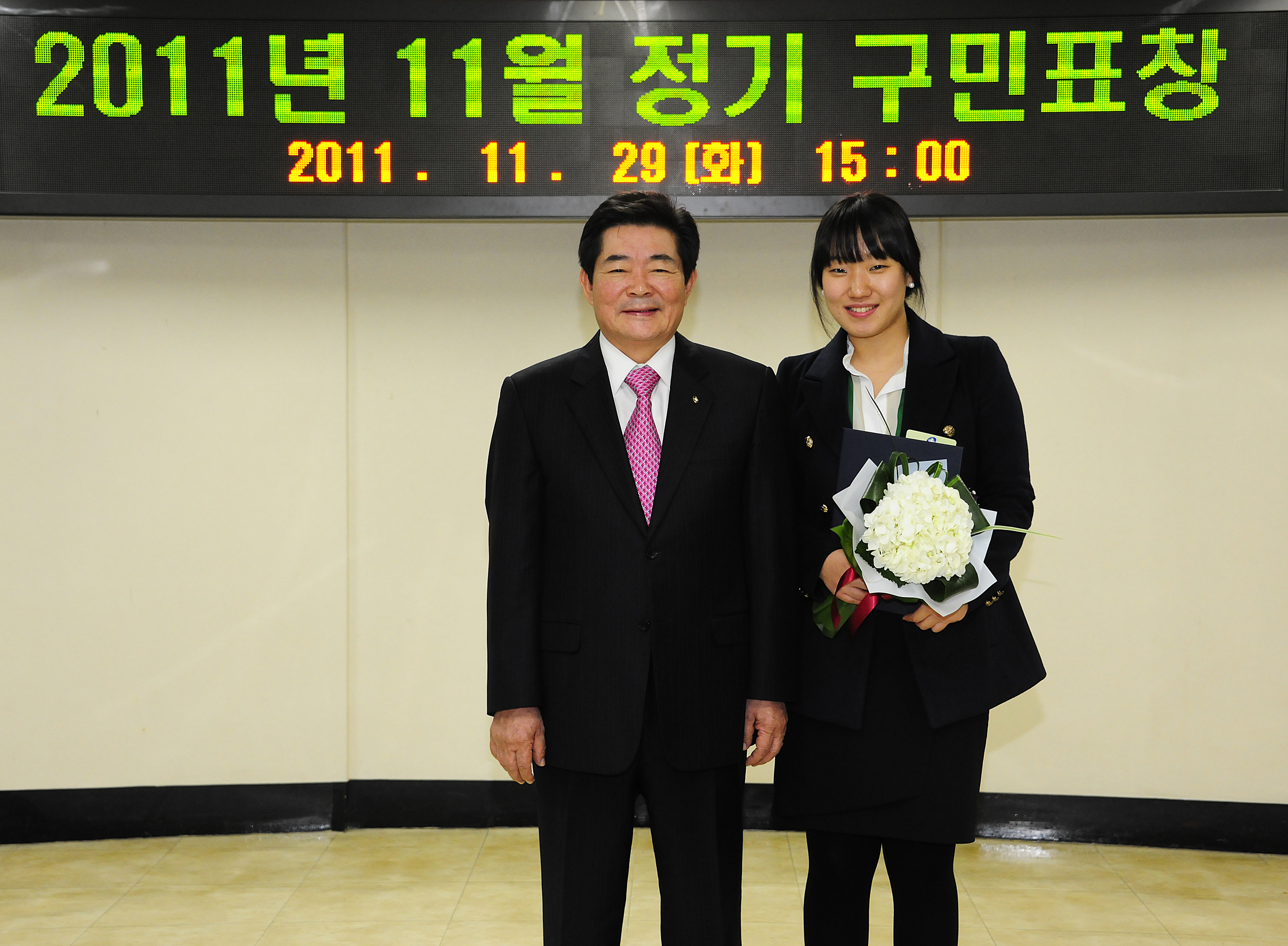 20111129-11월 구민 정기표창 43893.JPG