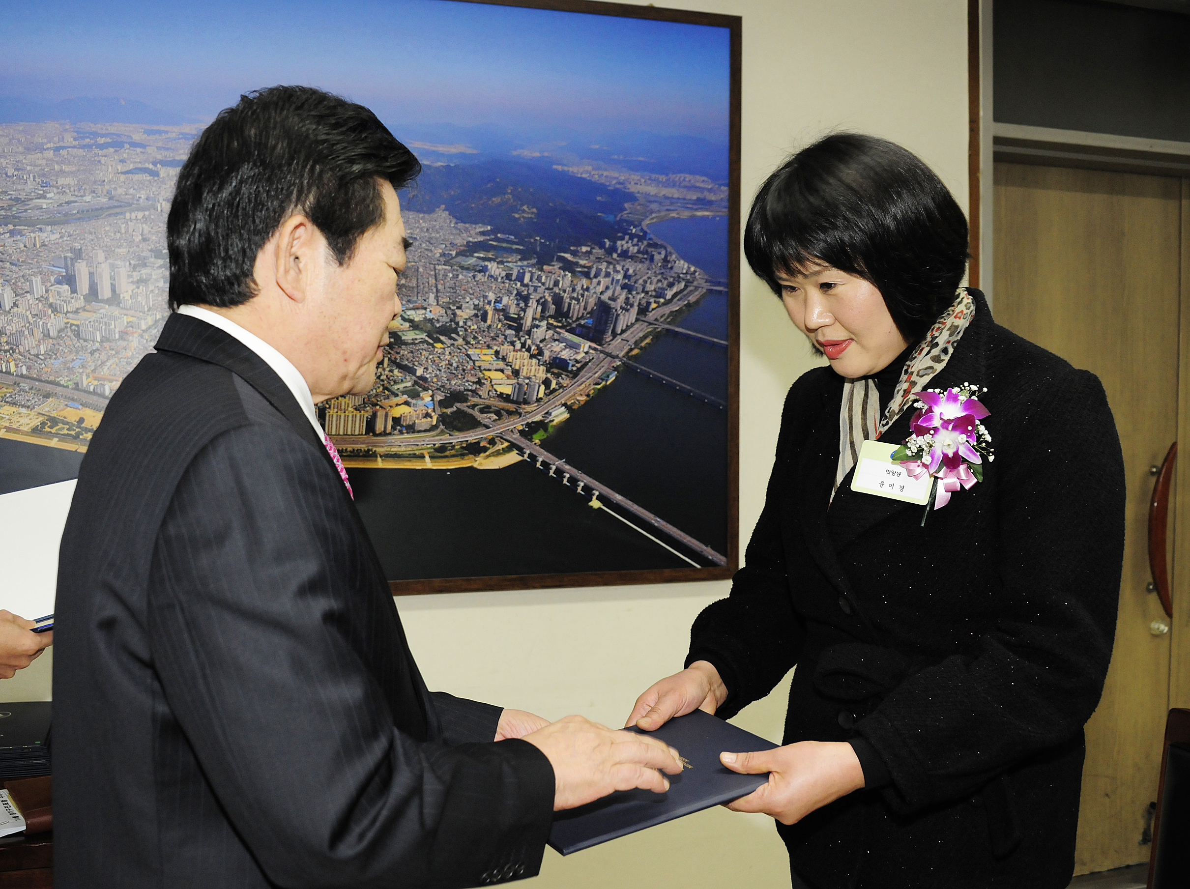 20111129-11월 구민 정기표창 43758.JPG