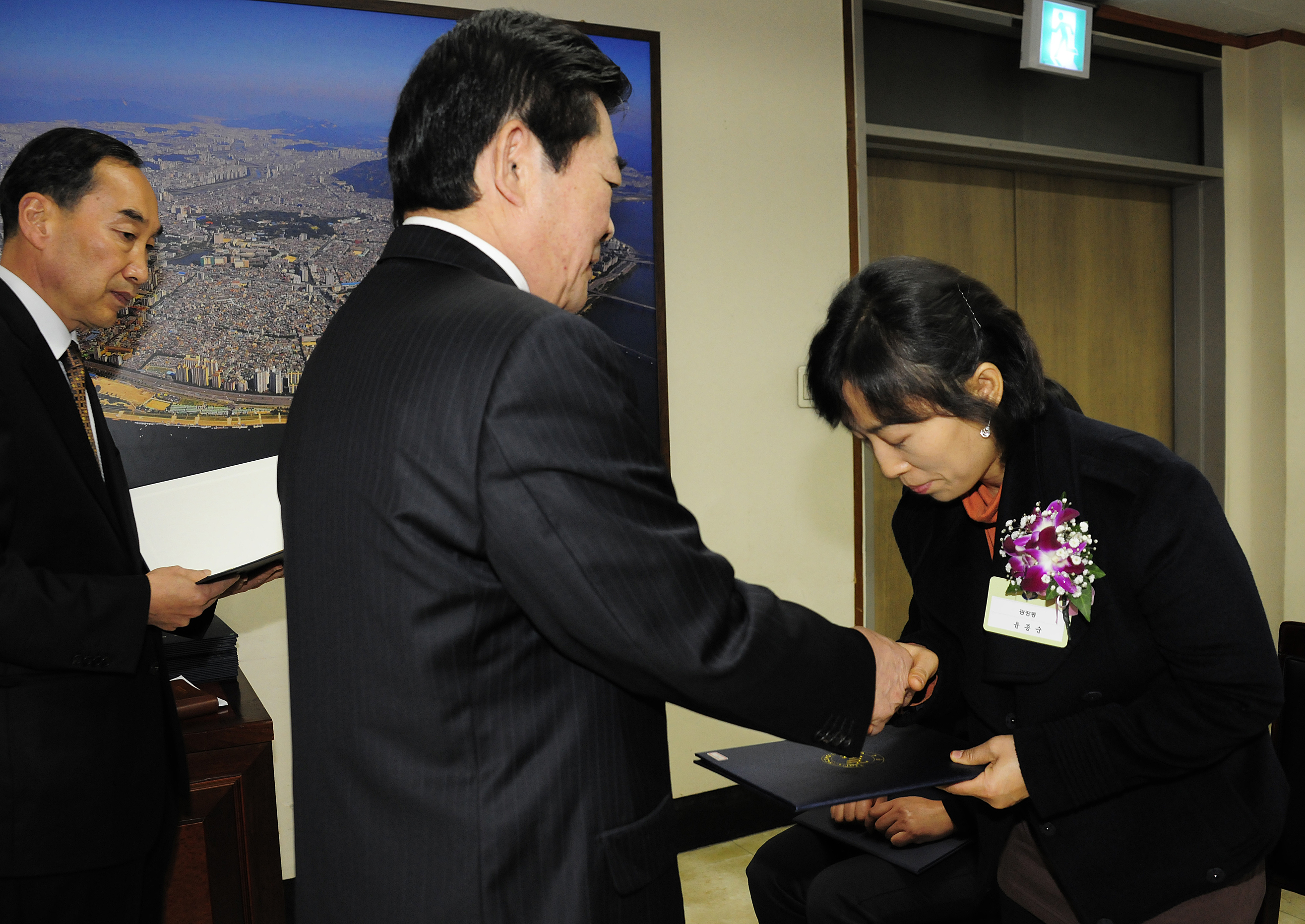 20111129-11월 구민 정기표창 43762.JPG