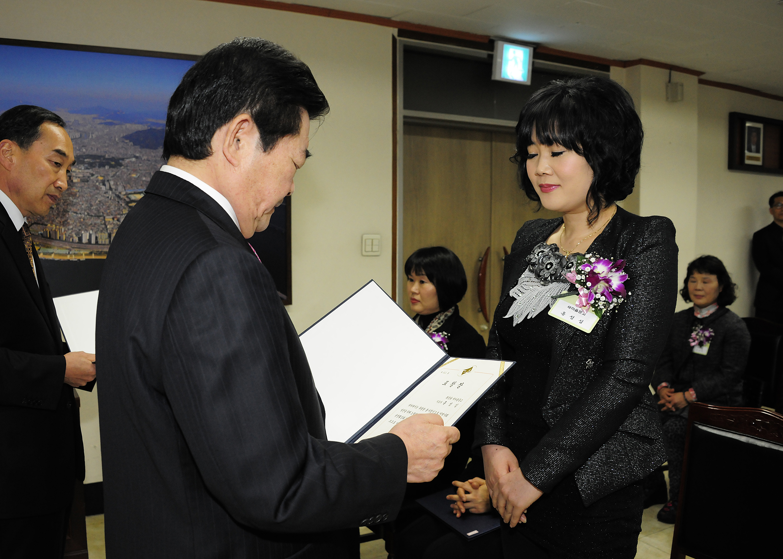 20111129-11월 구민 정기표창 43763.JPG