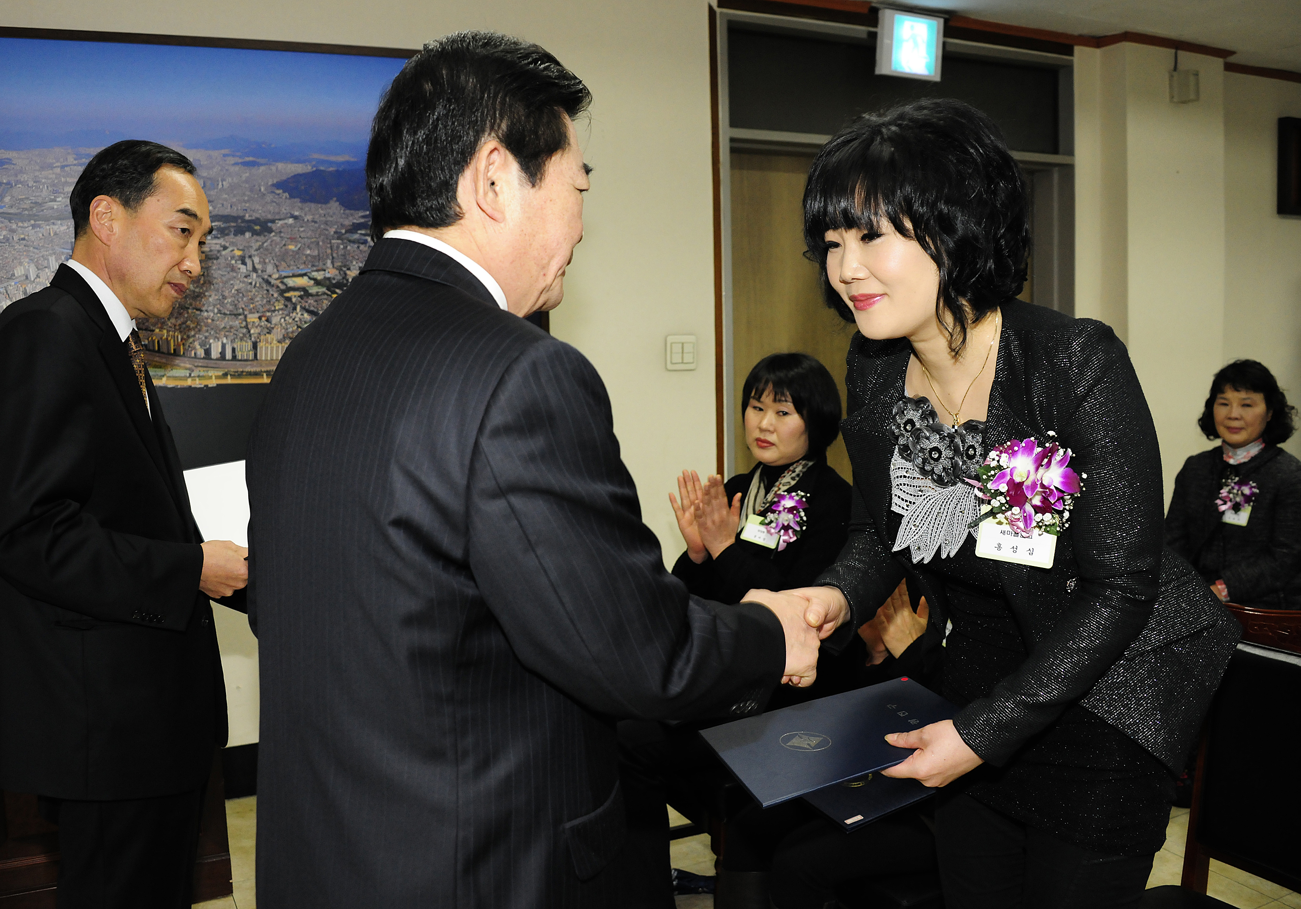 20111129-11월 구민 정기표창 43765.JPG