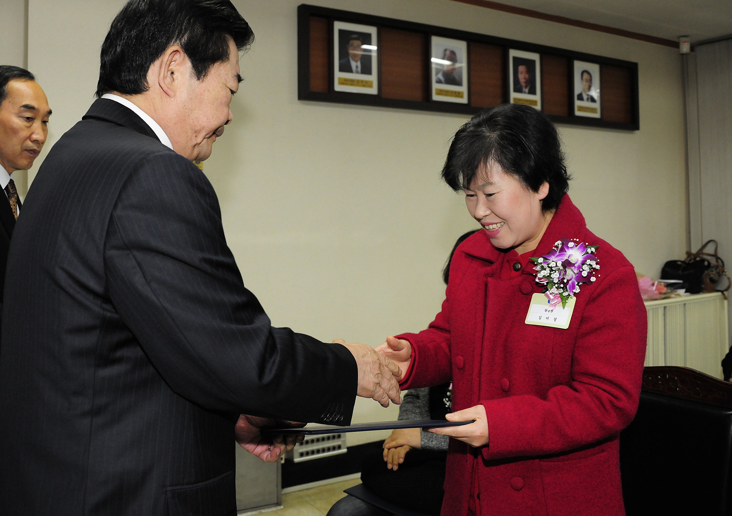 20111129-11월 구민 정기표창 43802.JPG