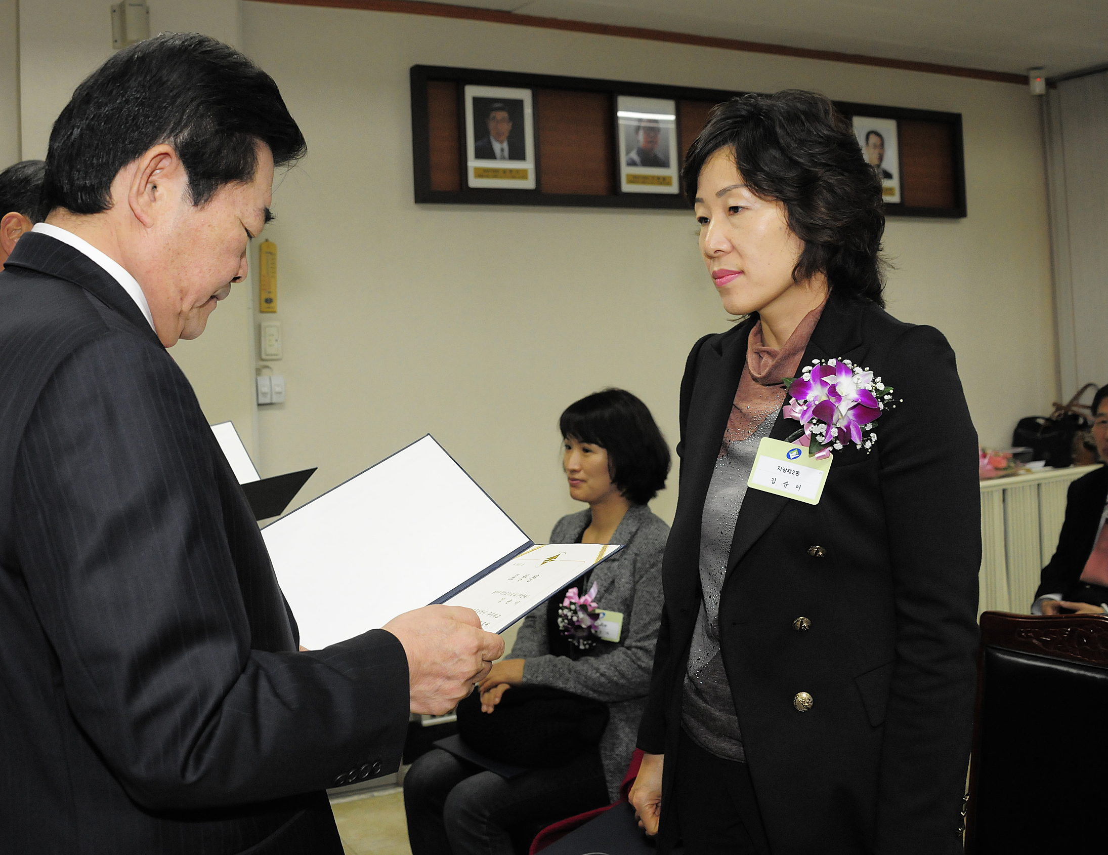 20111129-11월 구민 정기표창 43804.JPG