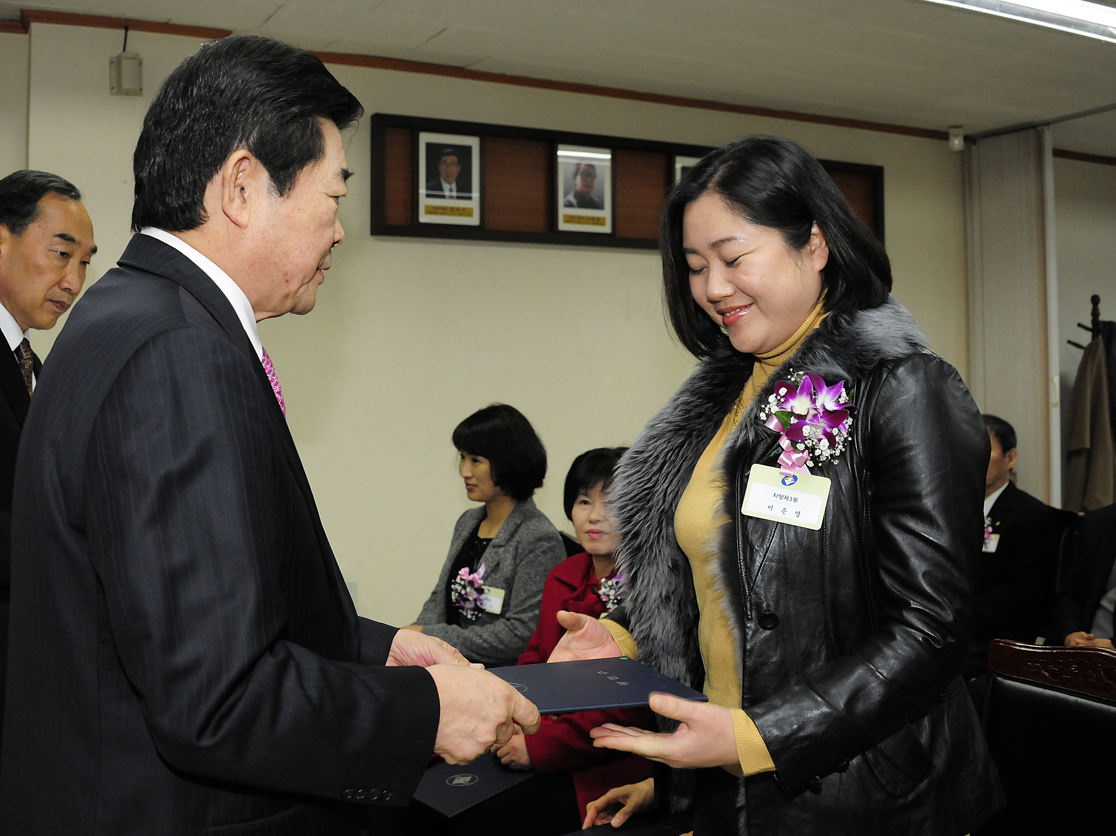 20111129-11월 구민 정기표창 43808.JPG