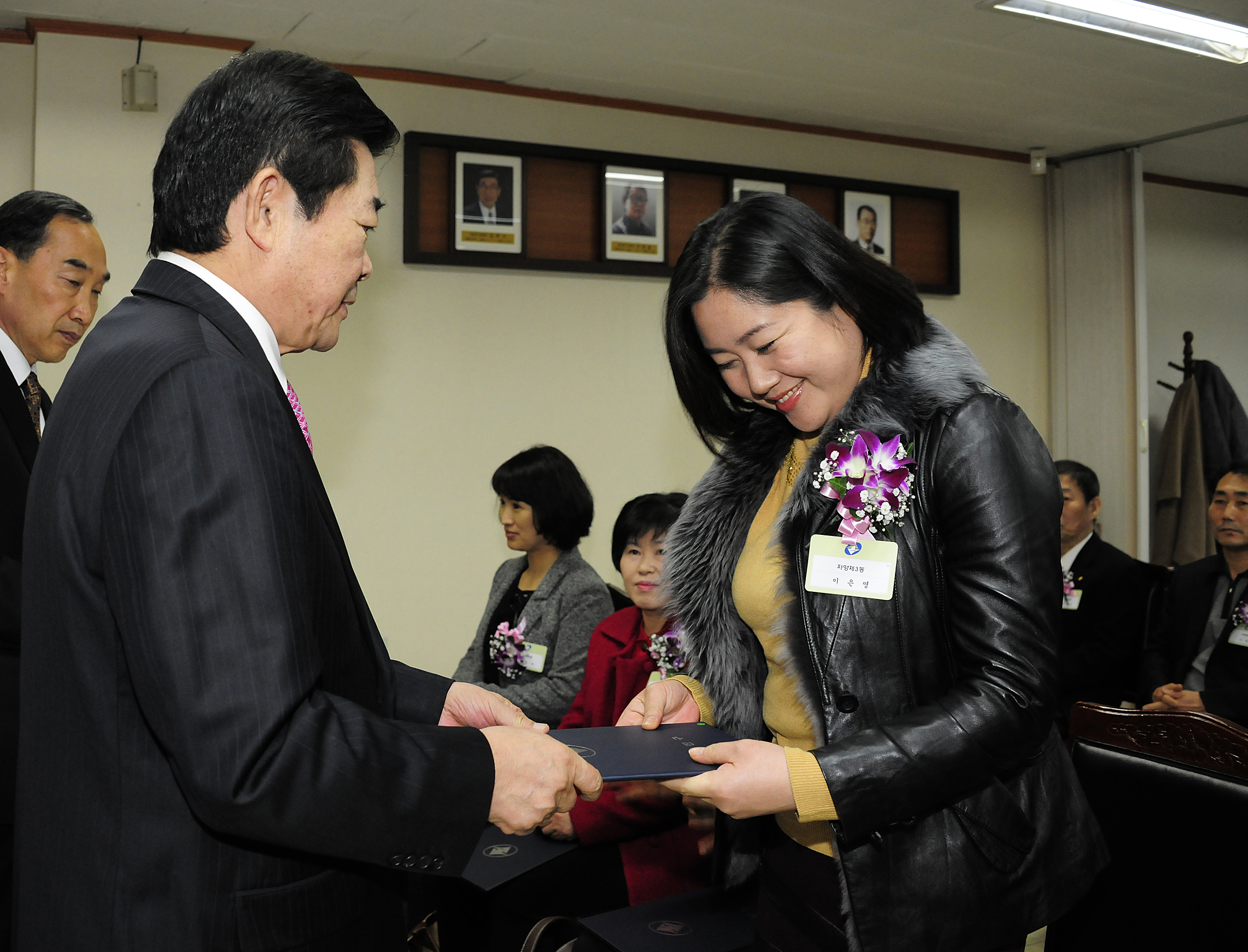 20111129-11월 구민 정기표창 43809.JPG