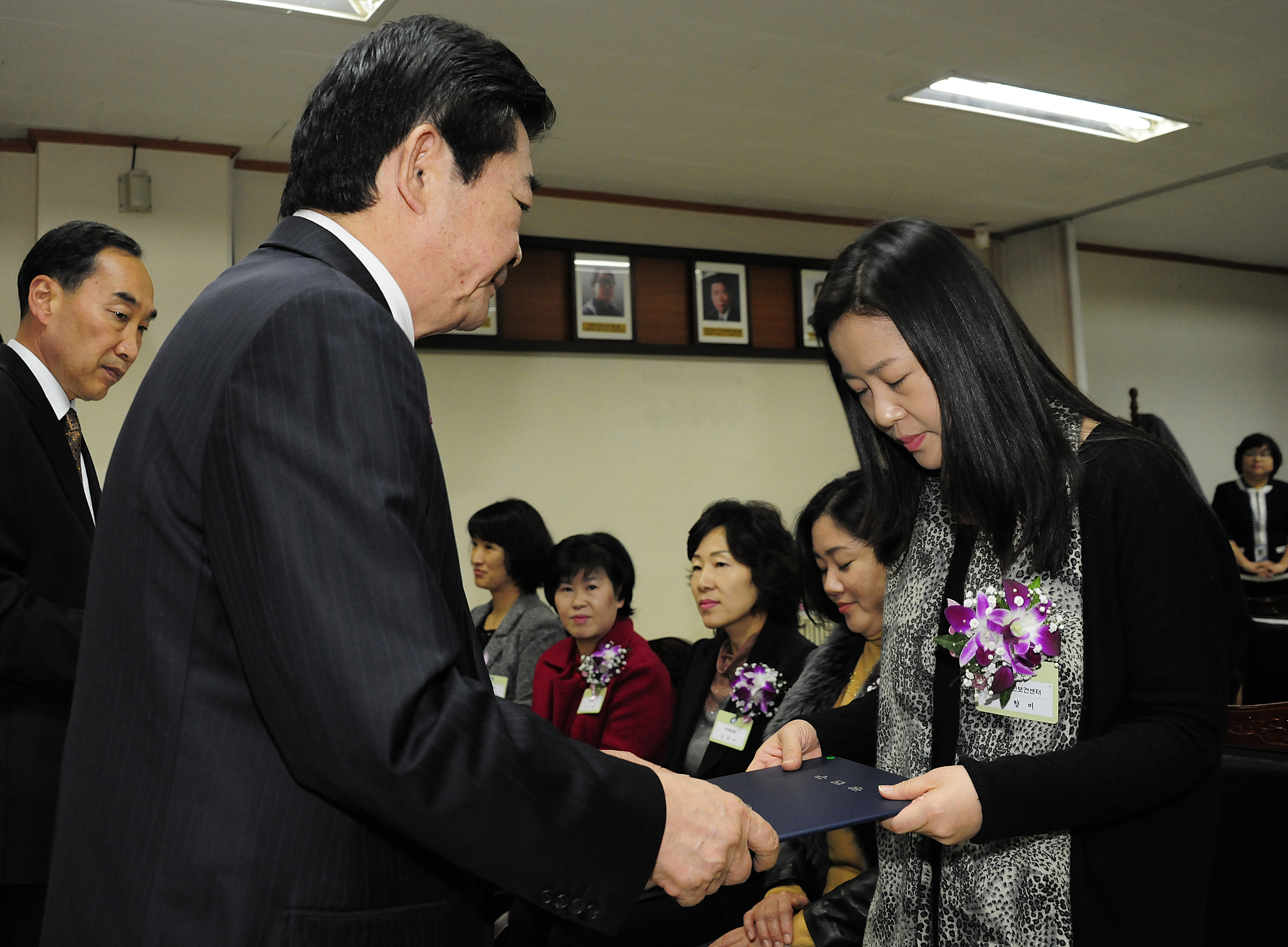 20111129-11월 구민 정기표창 43811.JPG
