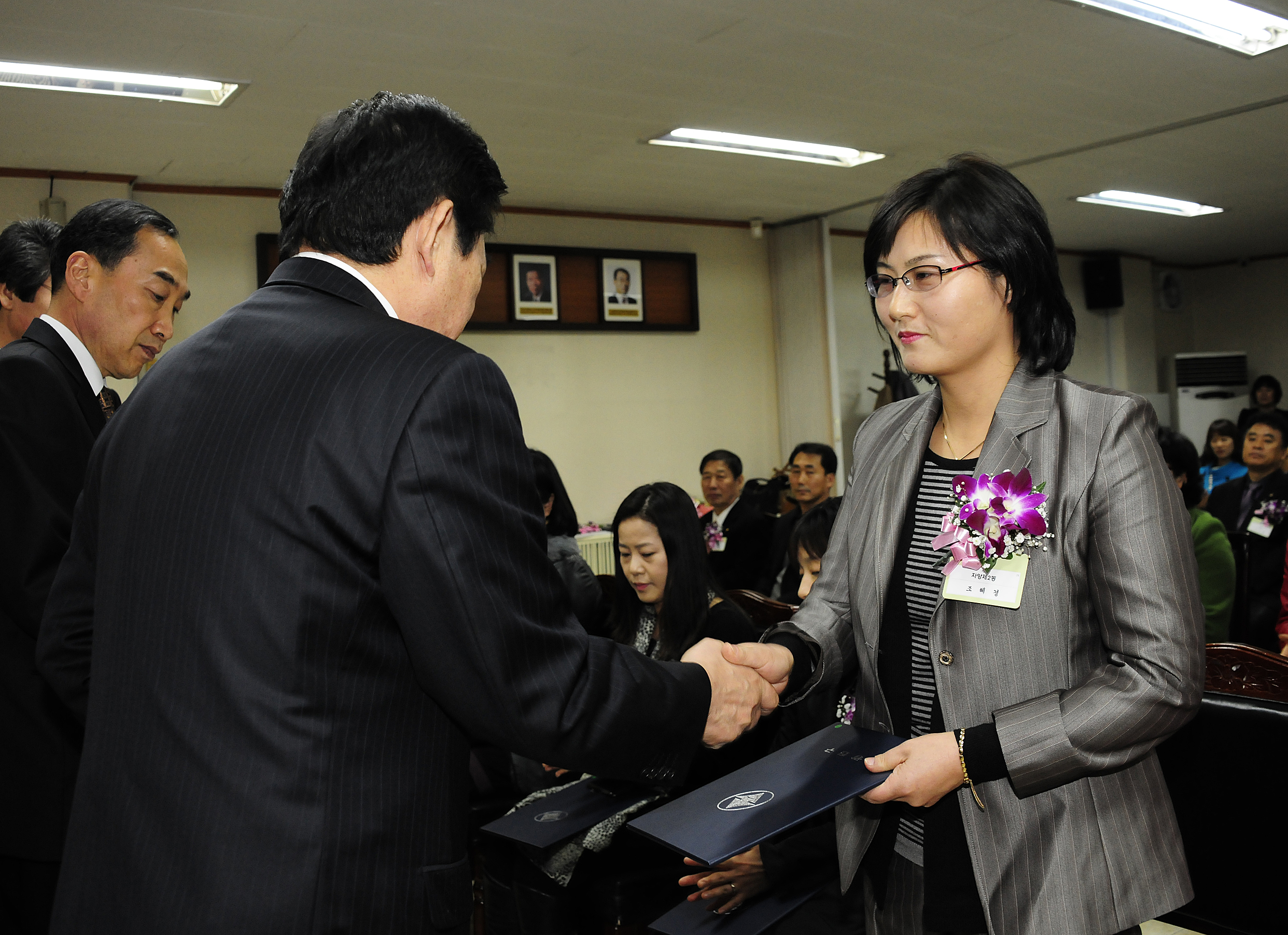 20111129-11월 구민 정기표창 43818.JPG