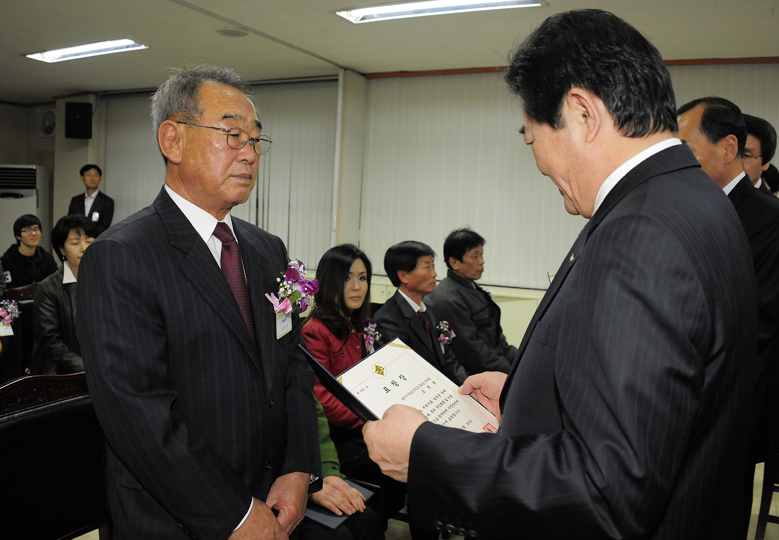 20111129-11월 구민 정기표창 43834.JPG