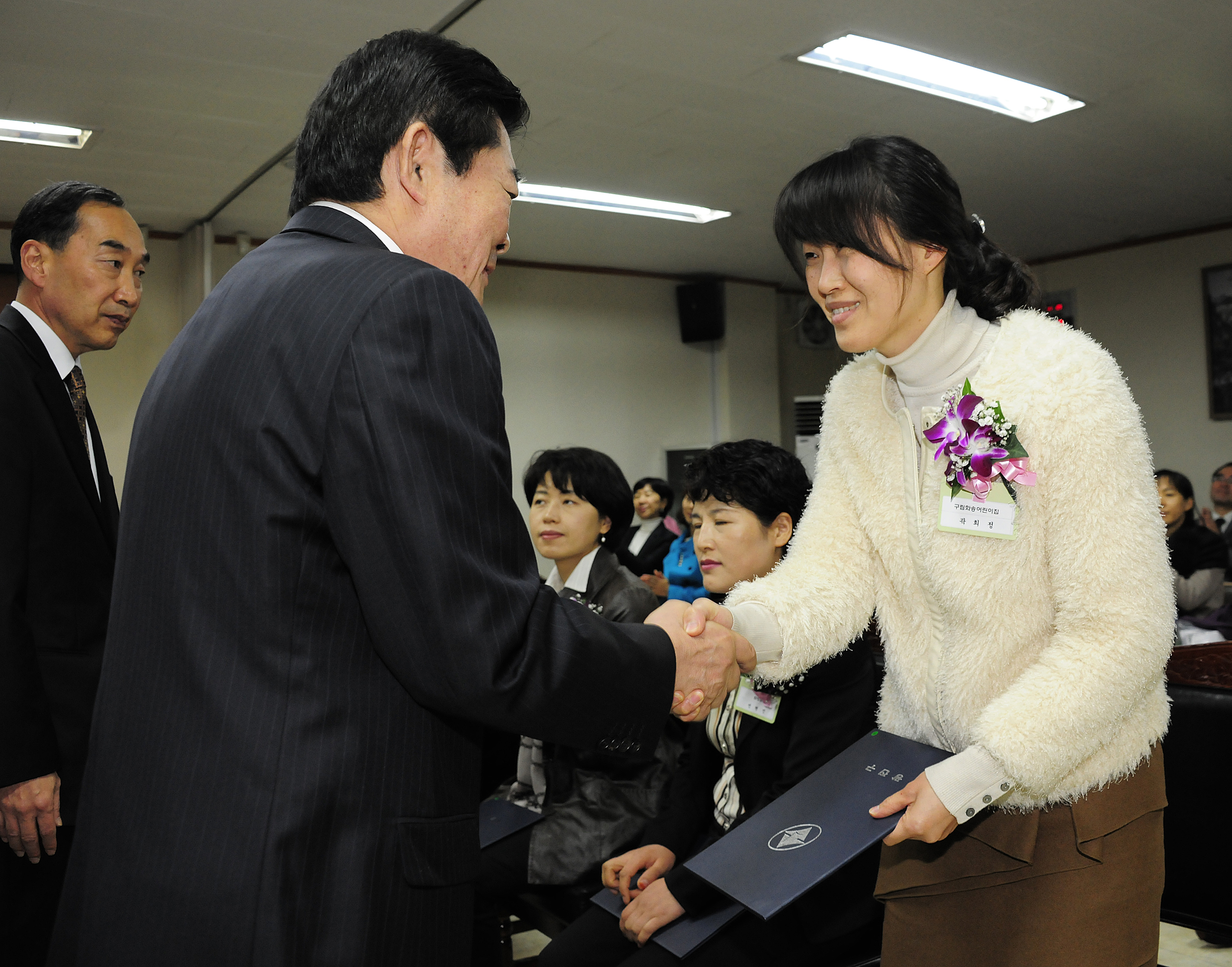 20111129-11월 구민 정기표창 43864.JPG