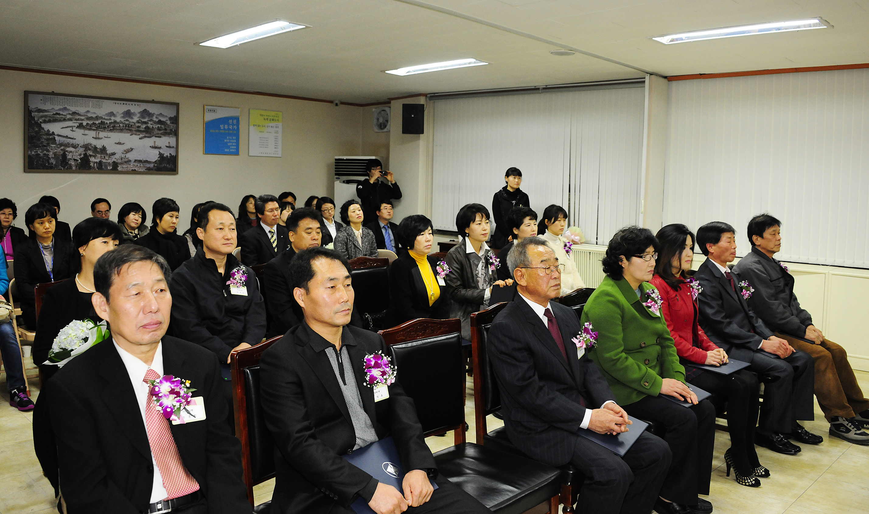 20111129-11월 구민 정기표창 43872.JPG