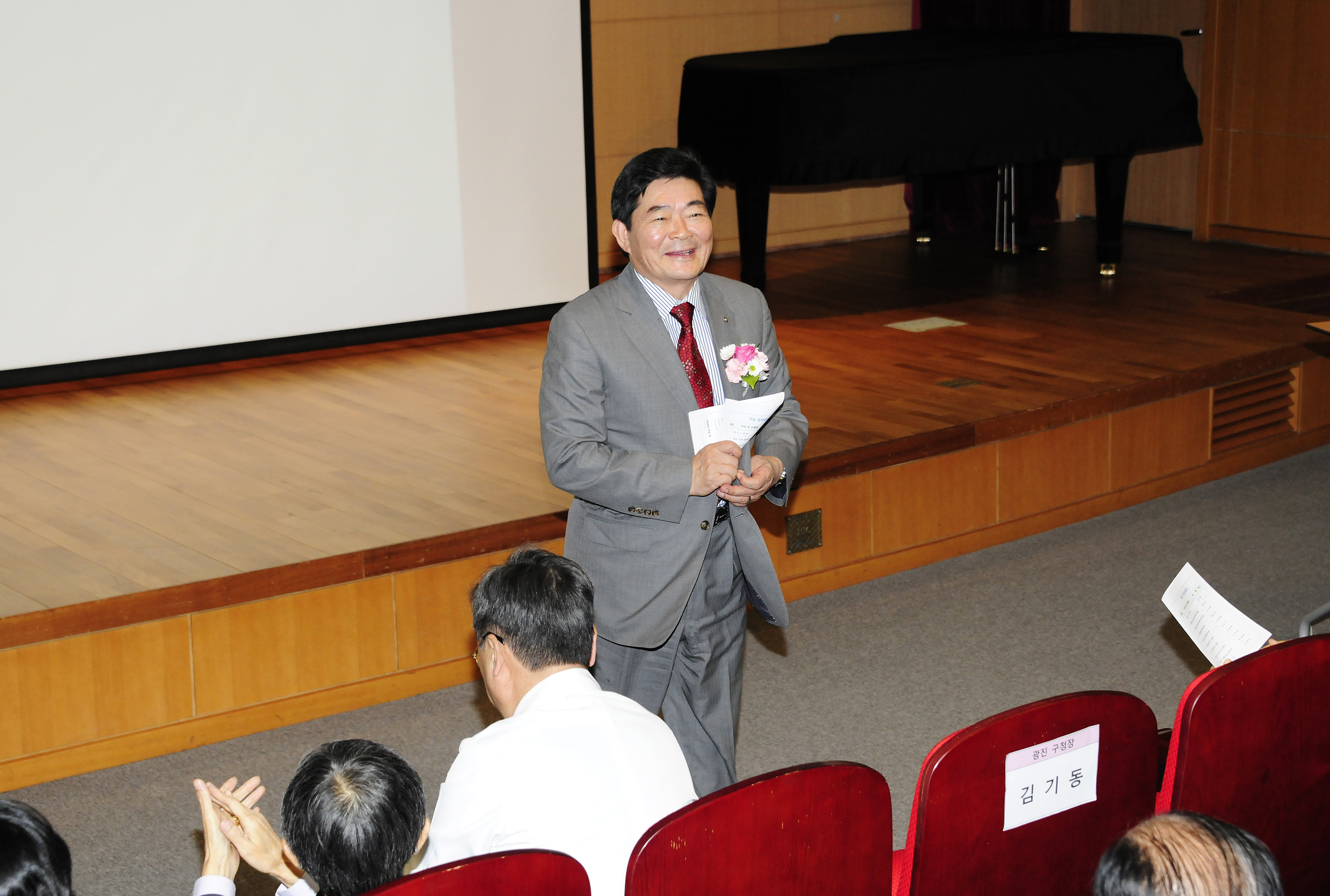 20110928-노인의 날 치매극복행사 41402.JPG