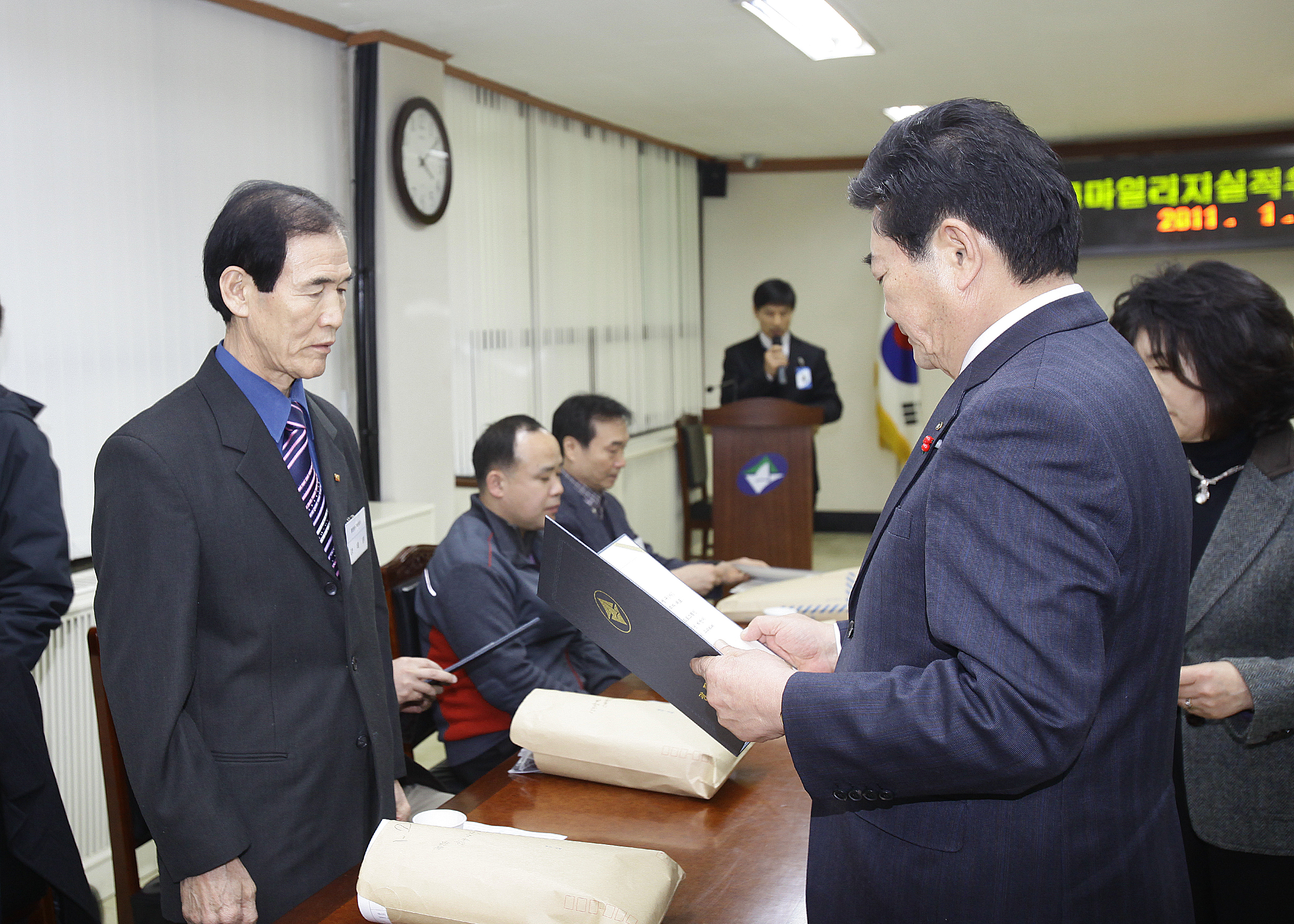 20110111-에코마일리지 우수단체 및 아파트시상 22221.JPG