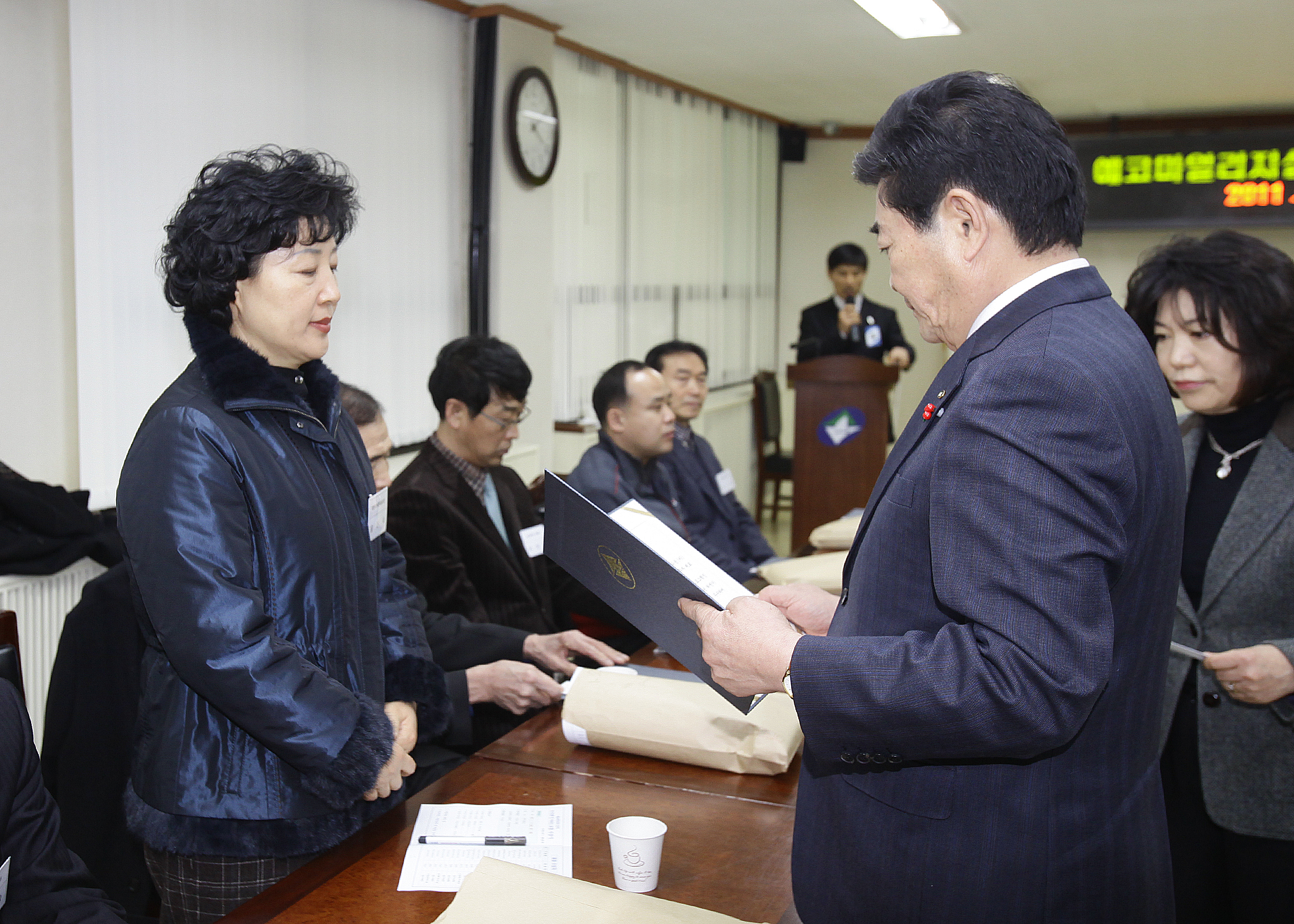 20110111-에코마일리지 우수단체 및 아파트시상 22223.JPG