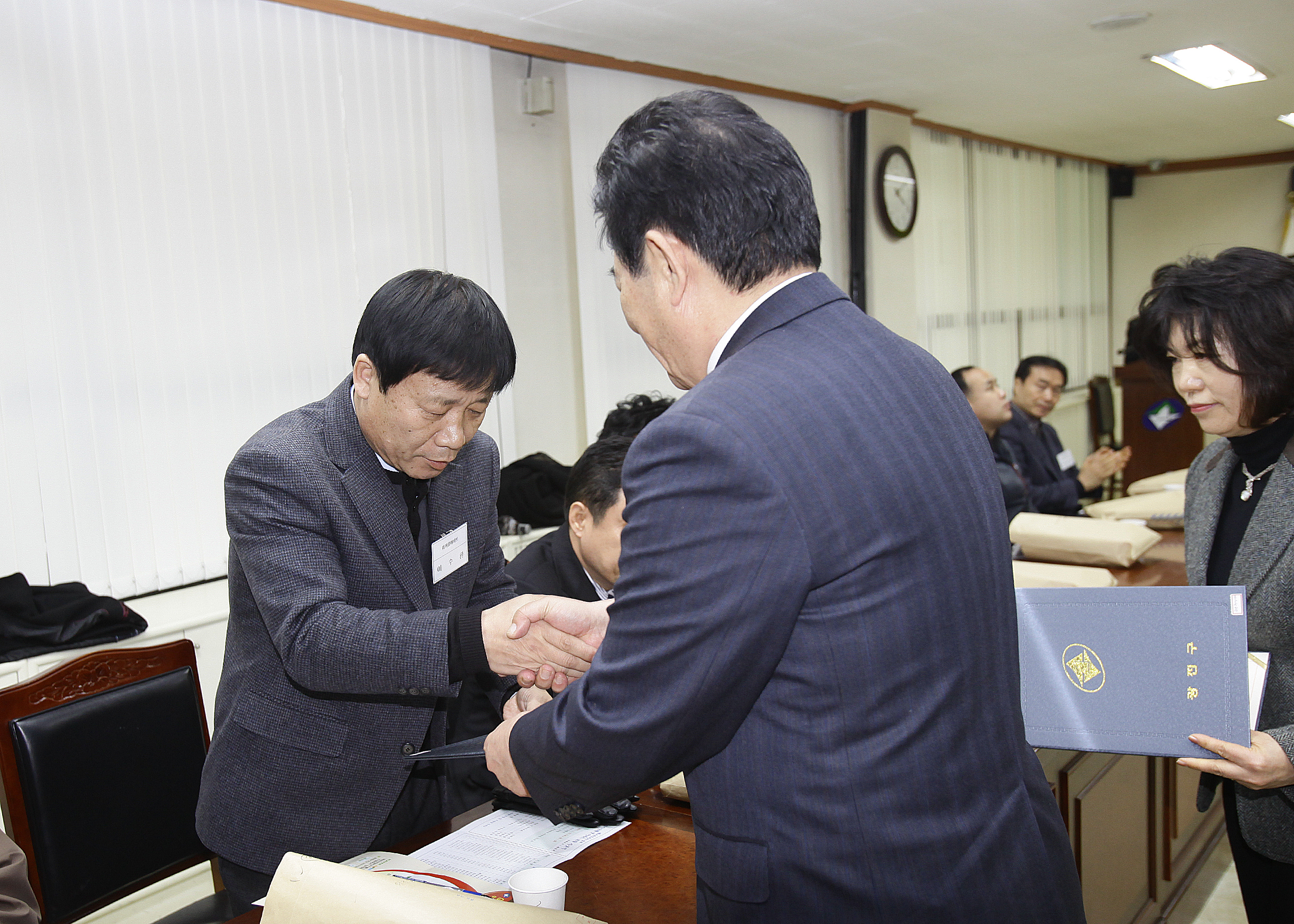 20110111-에코마일리지 우수단체 및 아파트시상 22228.JPG