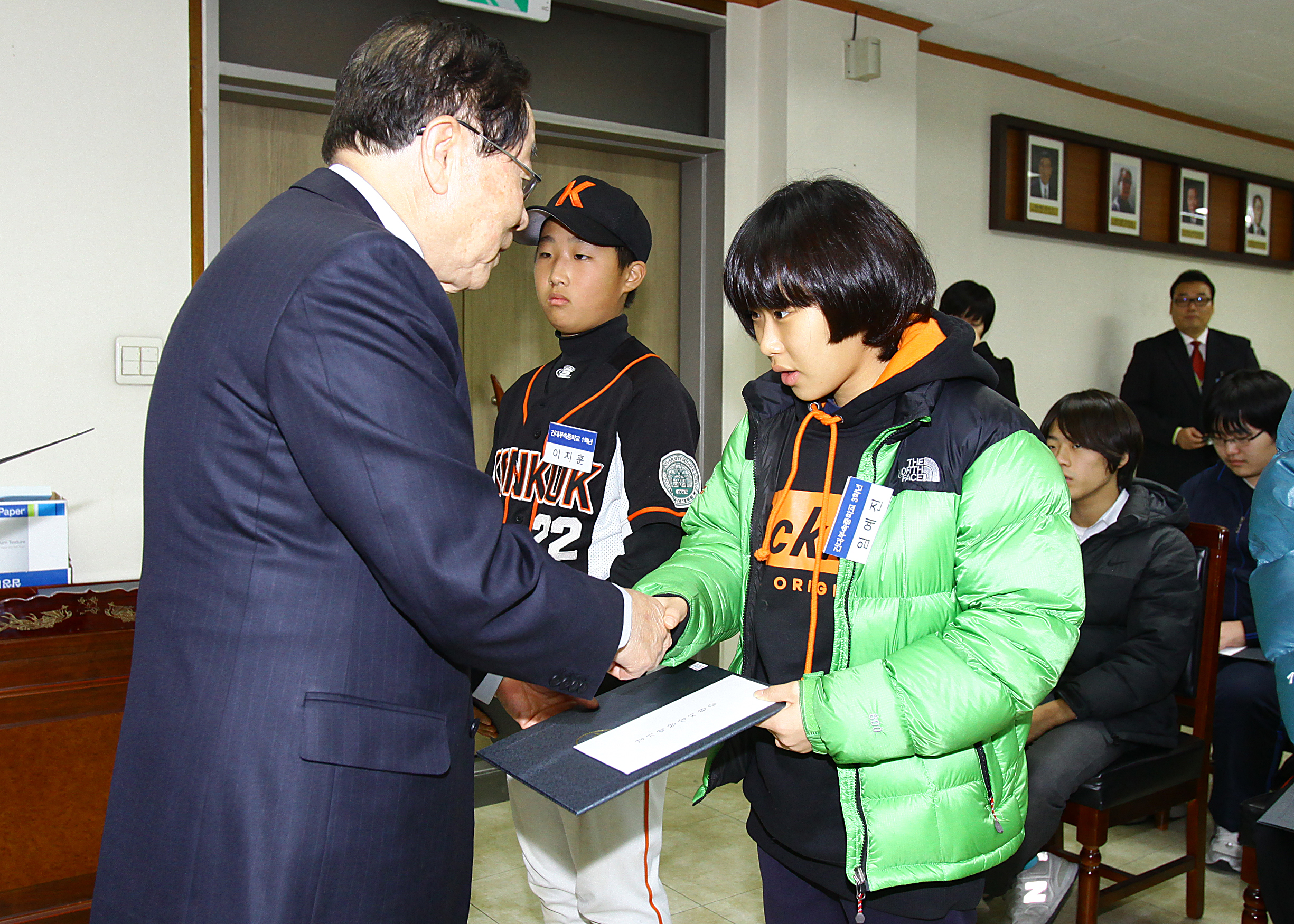 20101208-광진체육꿈나무경기력향상지원증서수여식 18802.JPG