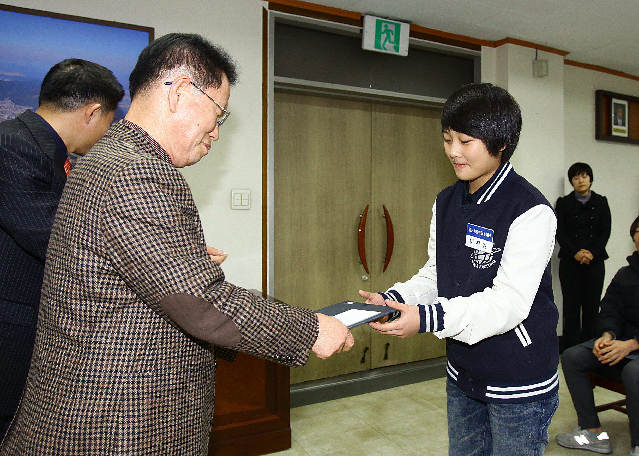 20101208-광진체육꿈나무경기력향상지원증서수여식 18809.JPG