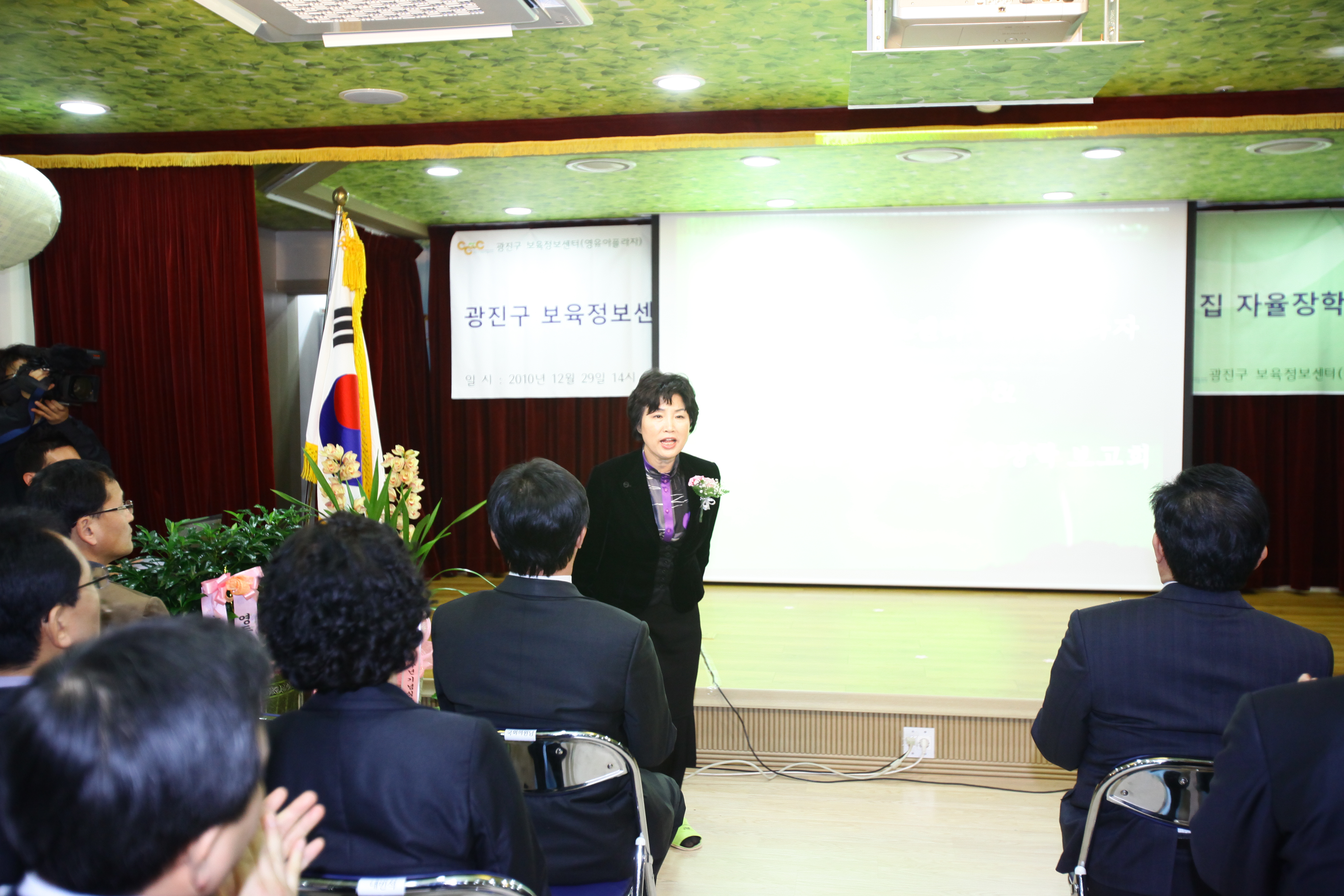 20101229-광진구 영유아플라자 1주년기념식 20876.JPG