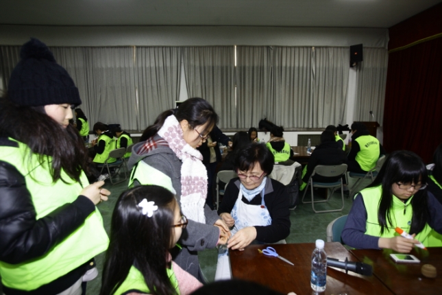 20110119-겨울방학 청소년 자원봉사 체험학교 23121.JPG