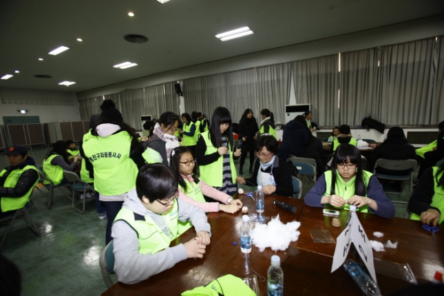 20110119-겨울방학 청소년 자원봉사 체험학교 23176.JPG