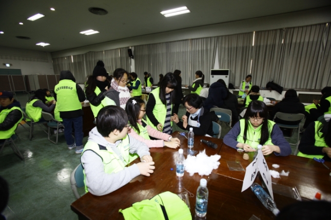 20110119-겨울방학 청소년 자원봉사 체험학교 23177.JPG