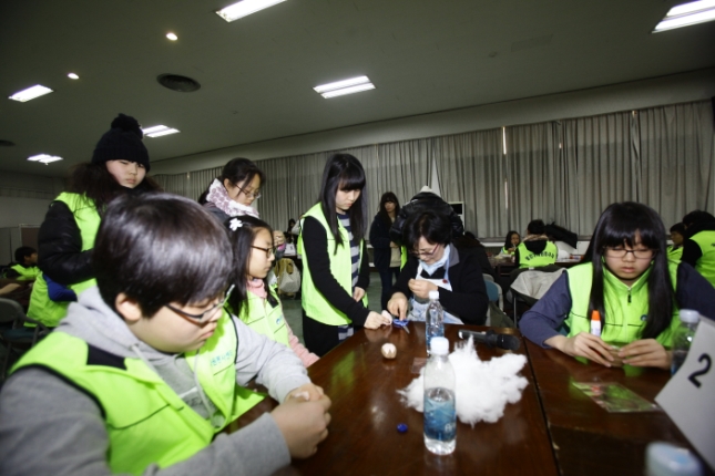 20110119-겨울방학 청소년 자원봉사 체험학교 23181.JPG