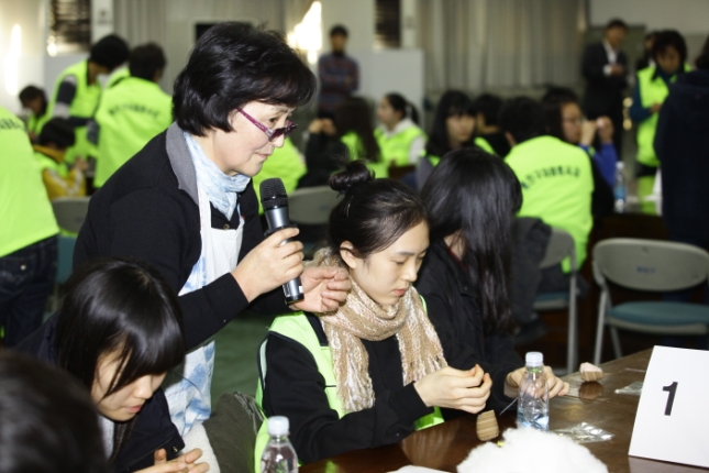 20110119-겨울방학 청소년 자원봉사 체험학교 23125.JPG