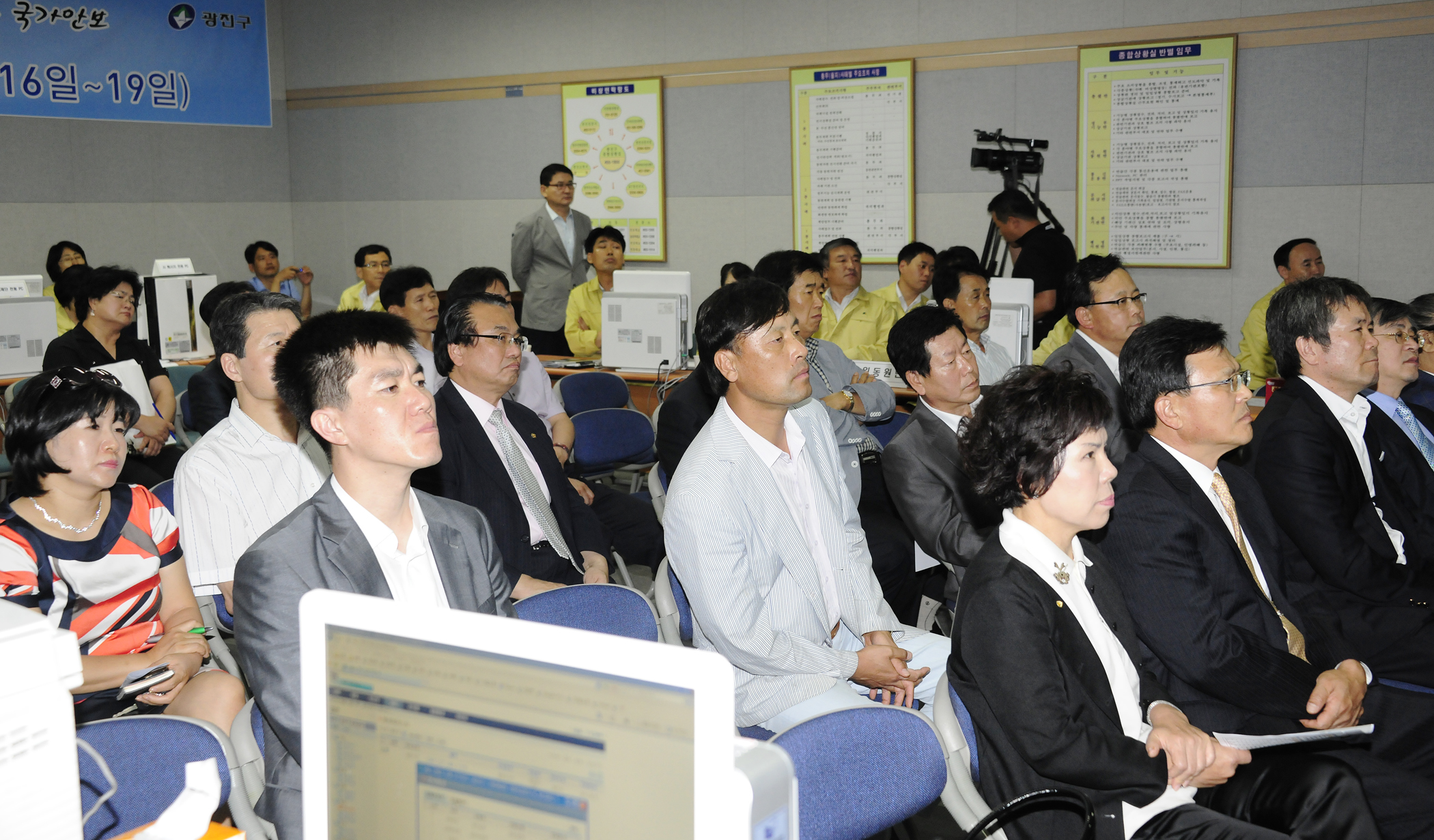 20110819-2011년 을지연습 일일보고 및 구민 참관 39372.JPG