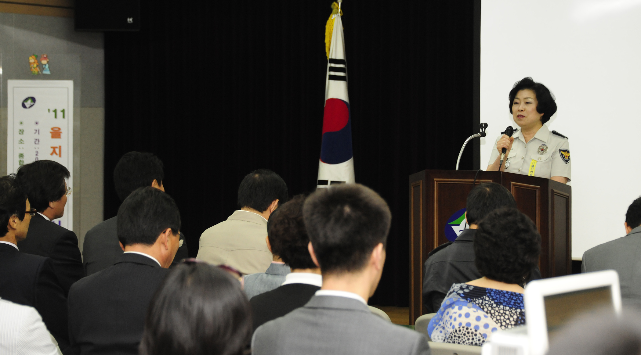 20110819-2011년 을지연습 일일보고 및 구민 참관 39376.JPG