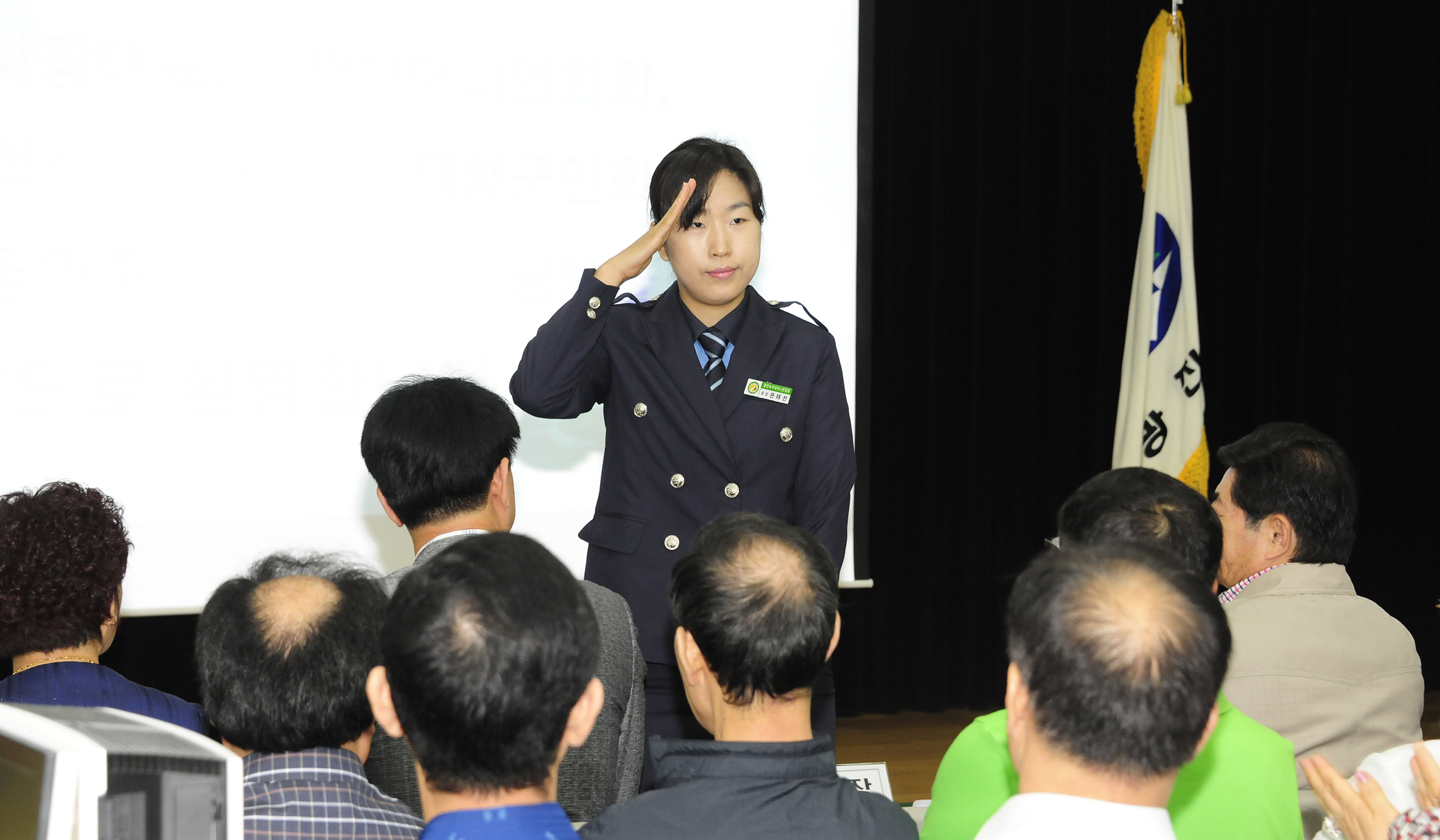 20110819-2011년 을지연습 일일보고 및 구민 참관 39384.JPG