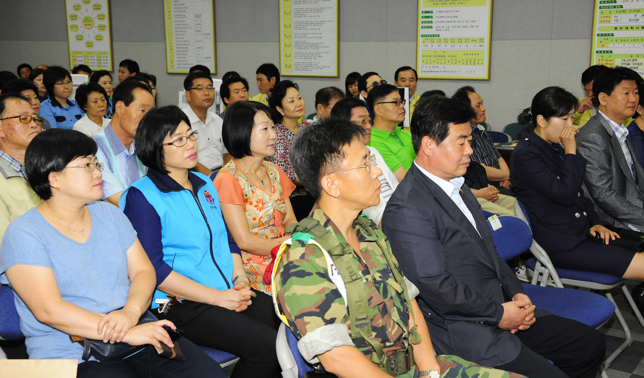 20110819-2011년 을지연습 일일보고 및 구민 참관 39386.JPG