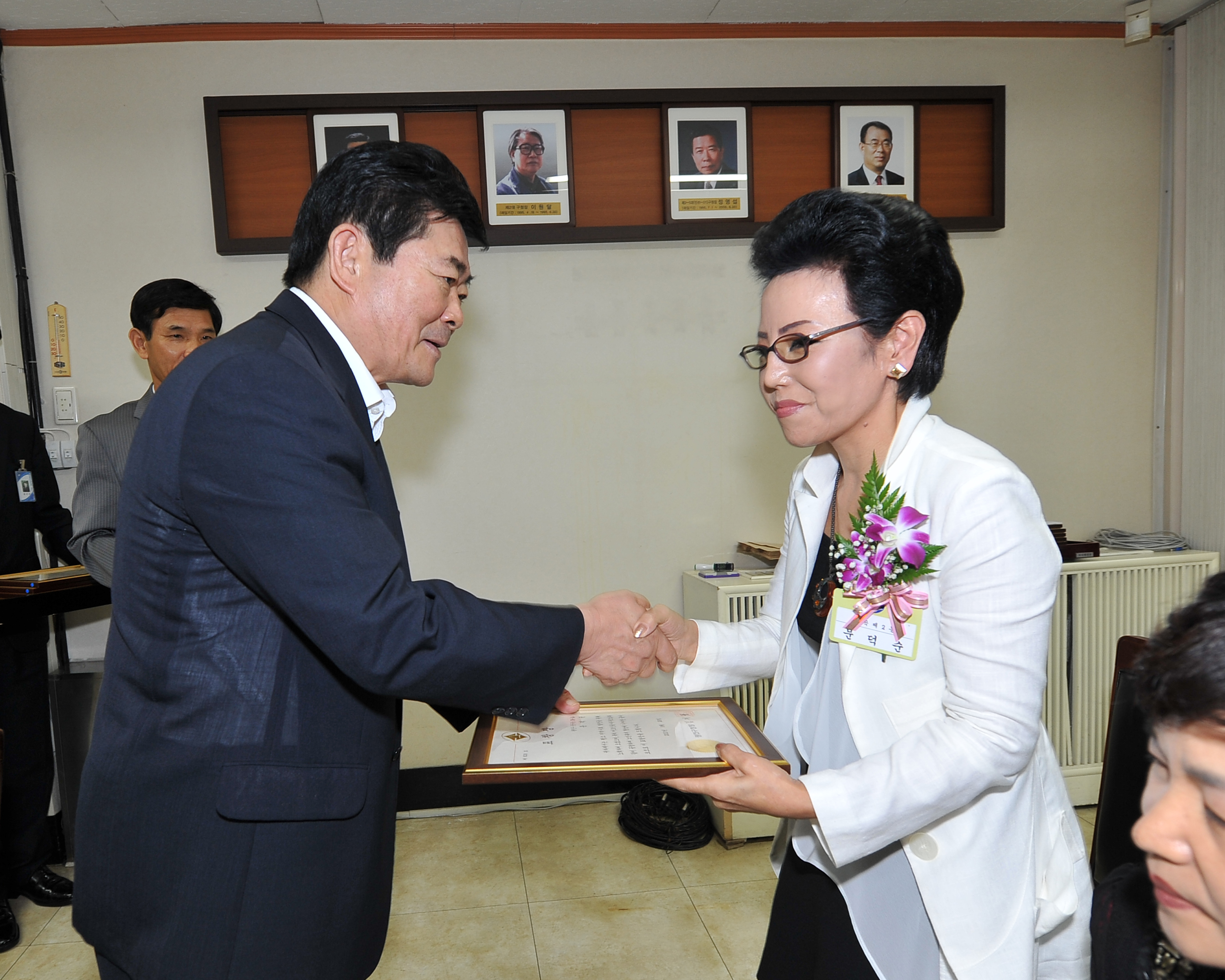 8월 구민표창 수여식 16606.JPG