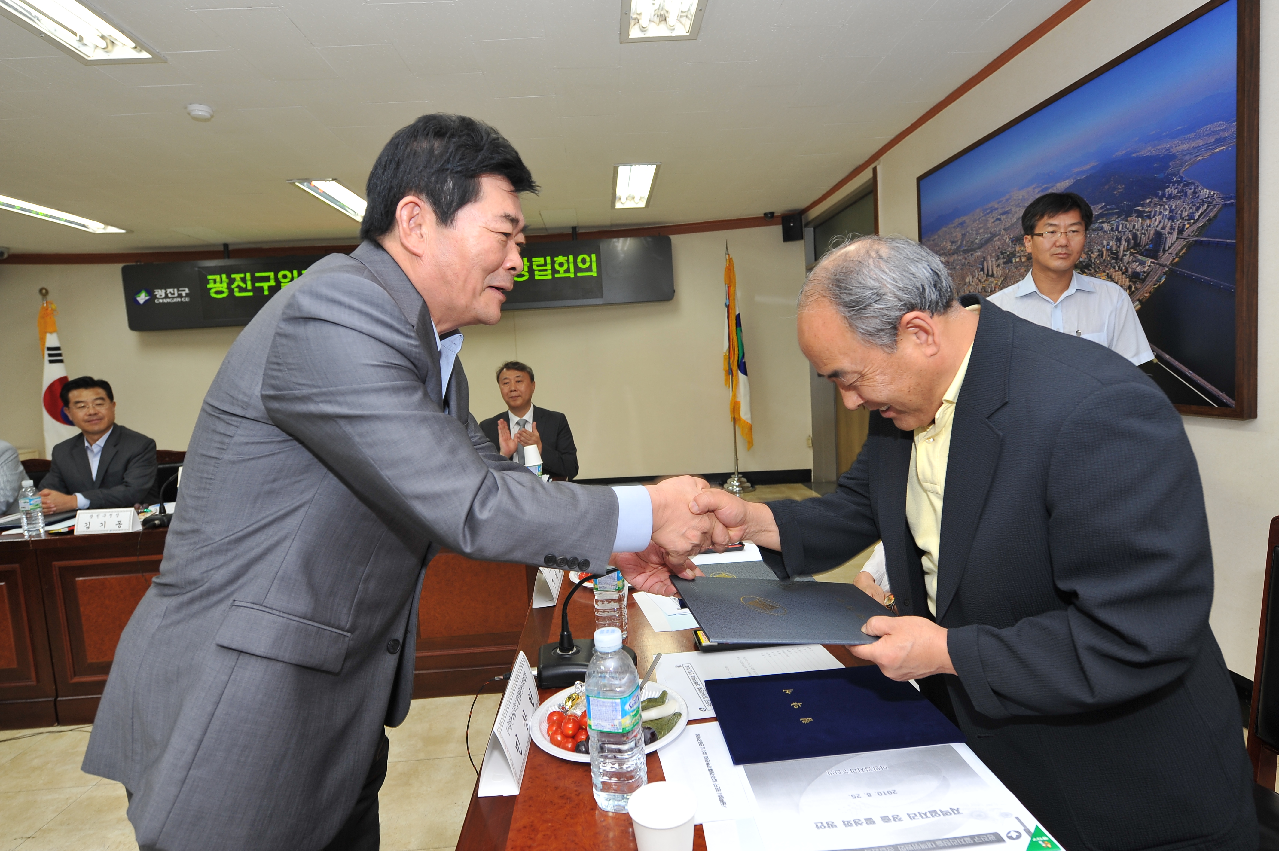 광진구 일자리창출 대책위원회 창립회의 16568.JPG
