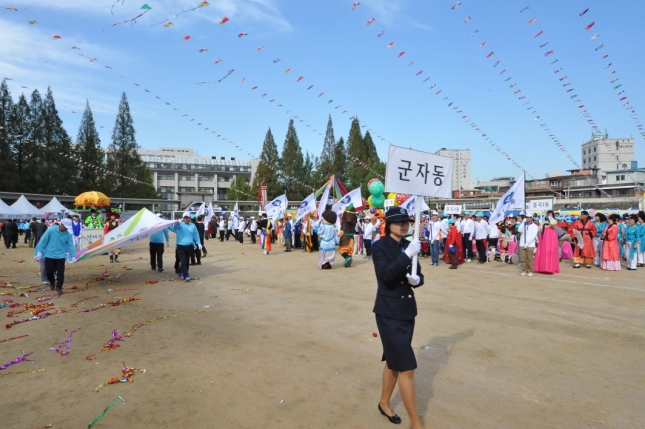 2010아차산고구려 한마음축제-군자동