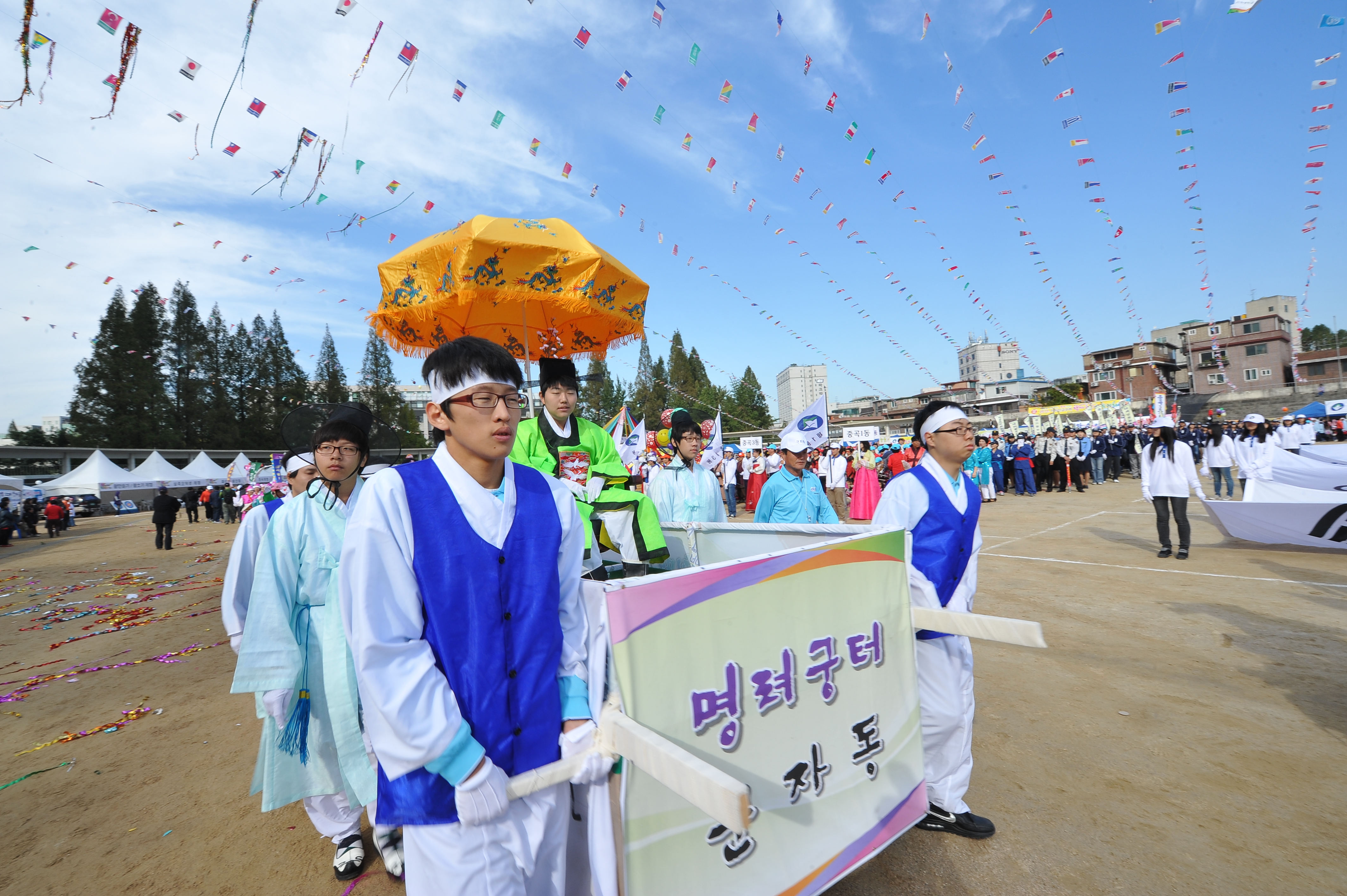 2010아차산고구려 한마음축제-군자동 17328.JPG