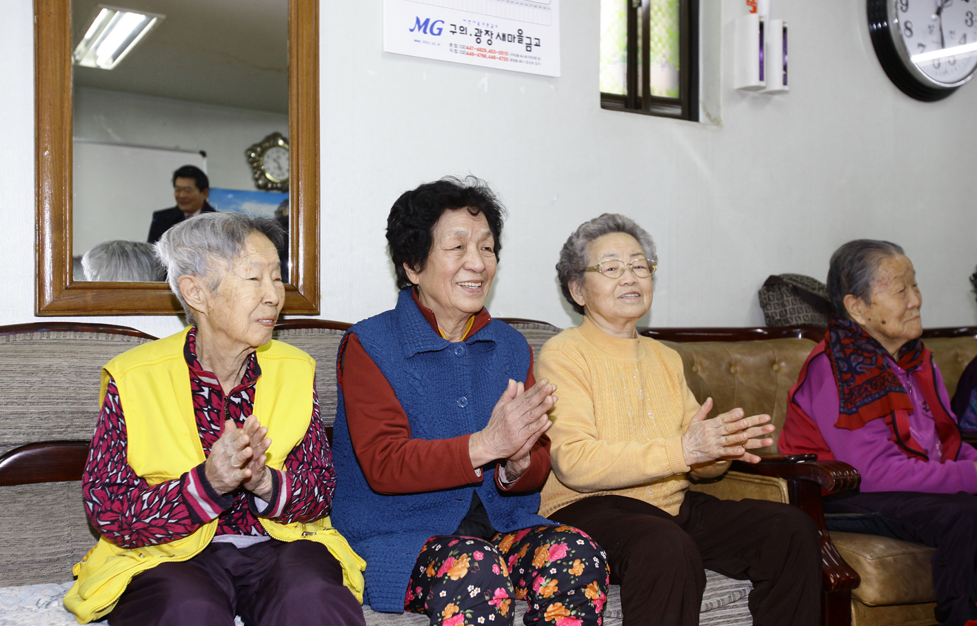 20110129-2011년 설맞이 경로당 및 사회복지시설 방문1 24097.JPG