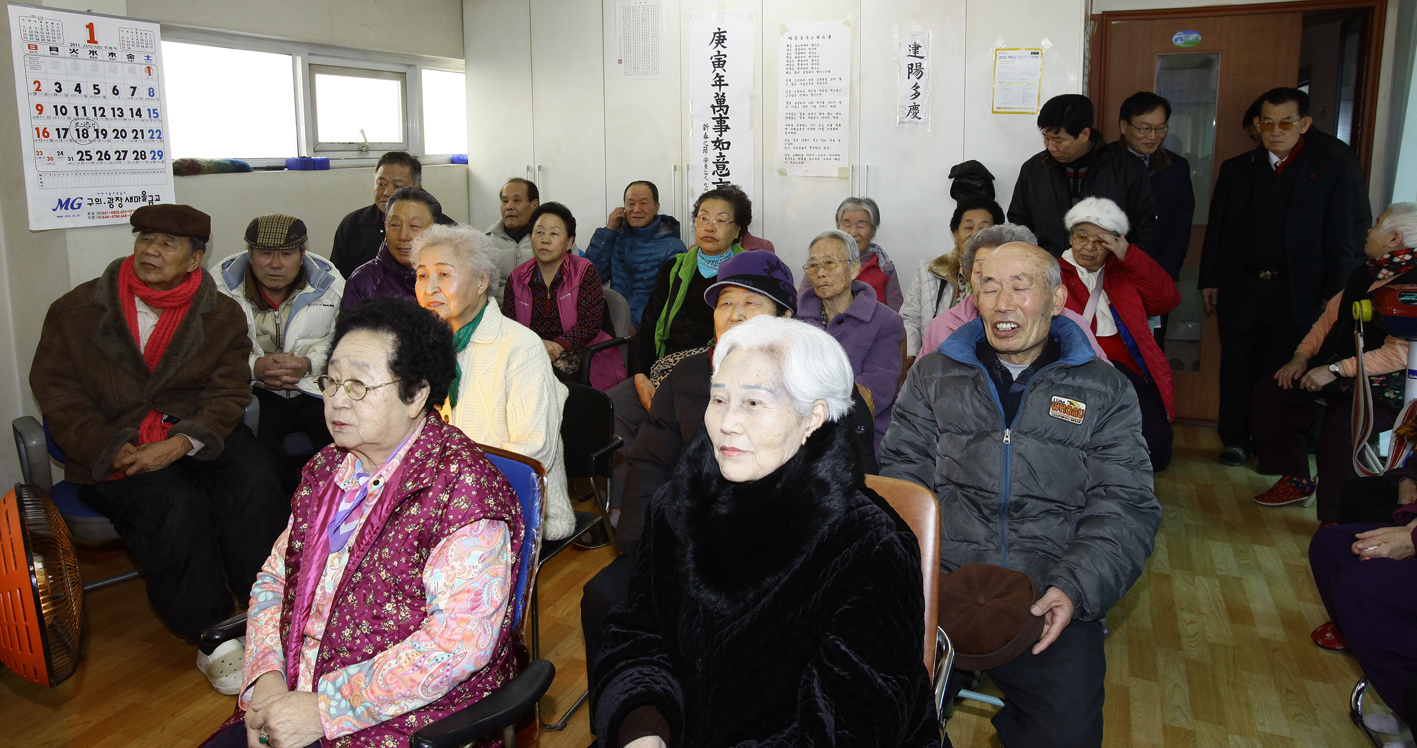 20110129-2011년 설맞이 경로당 및 사회복지시설 방문1 24107.JPG