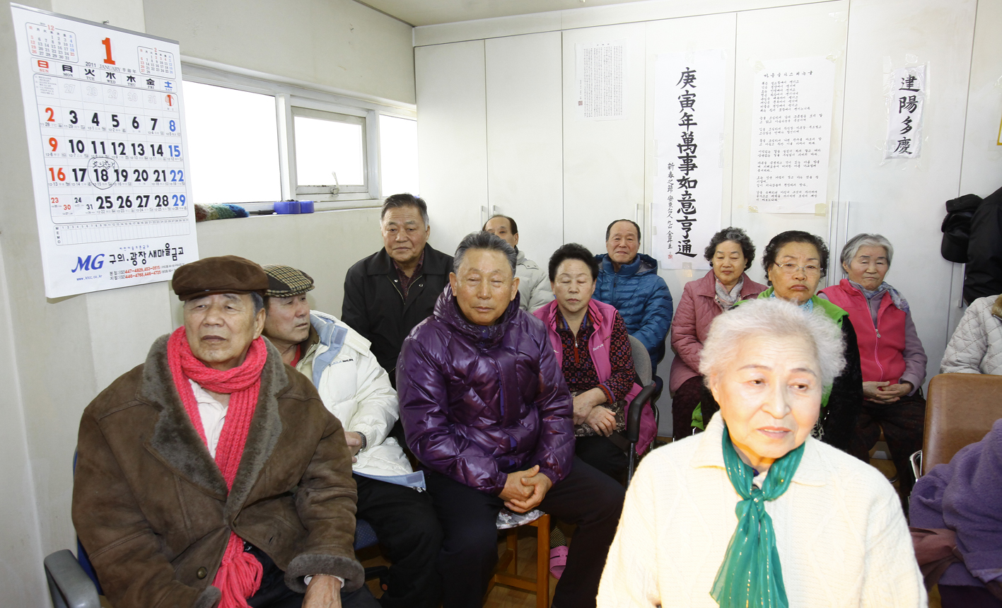 20110129-2011년 설맞이 경로당 및 사회복지시설 방문1 24111.JPG