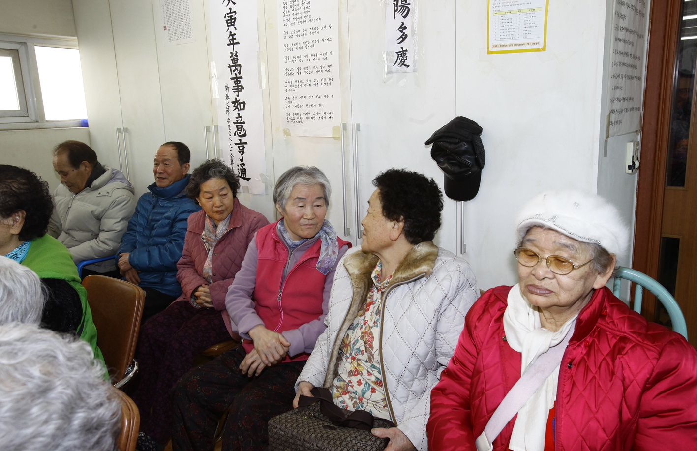 20110129-2011년 설맞이 경로당 및 사회복지시설 방문1 24124.JPG